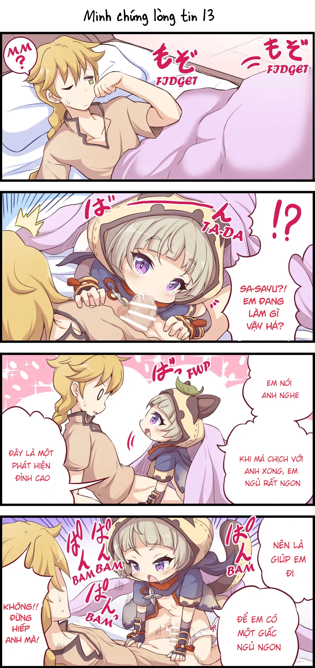 Best Couple 1 - Chap 1 - 25