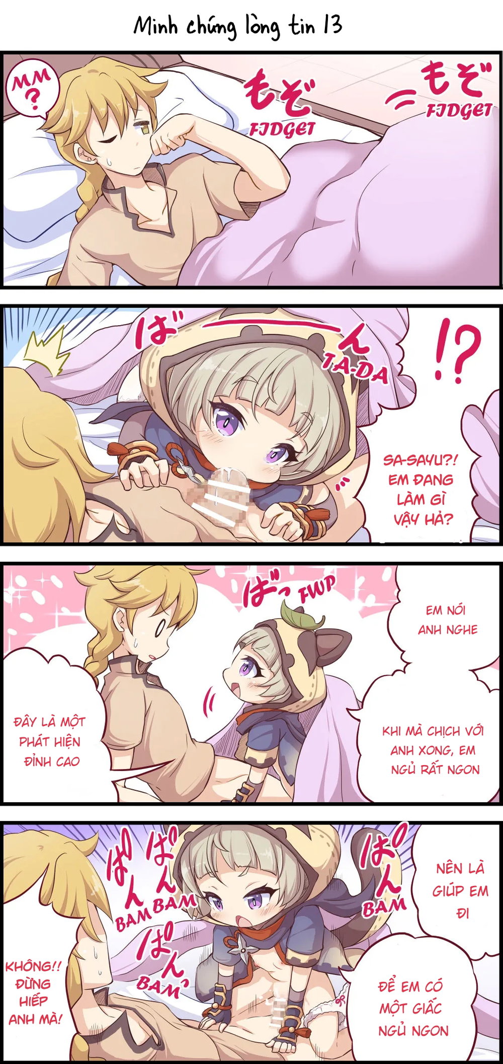 Best Couple 1 - Chap 1 - 25