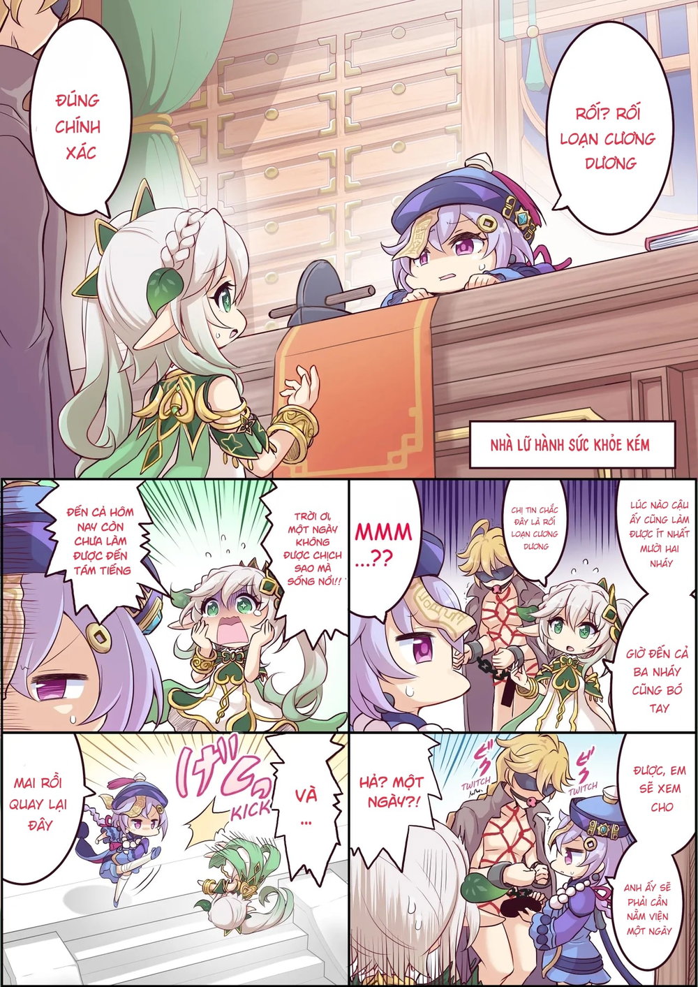 Best Couple 1 - Chap 1 - 27