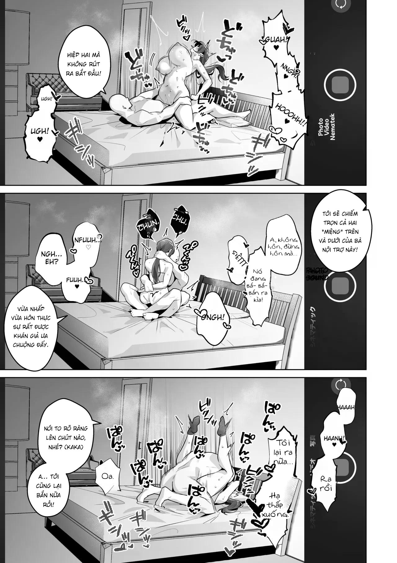 Damasareyasui Hitozuma Tsuyako-san - Chap 1 - 35