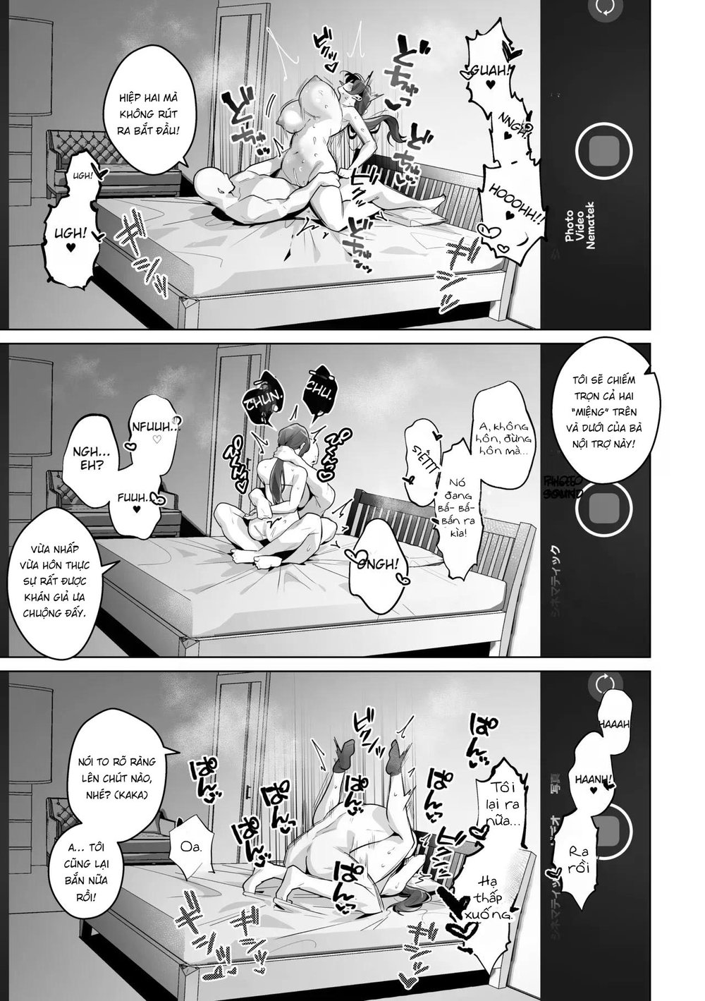 Damasareyasui Hitozuma Tsuyako-san - Chap 1 - 35