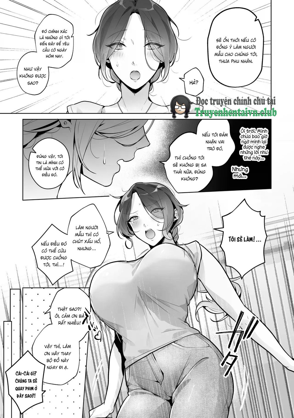 Damasareyasui Hitozuma Tsuyako-san - Chap 1 - 7