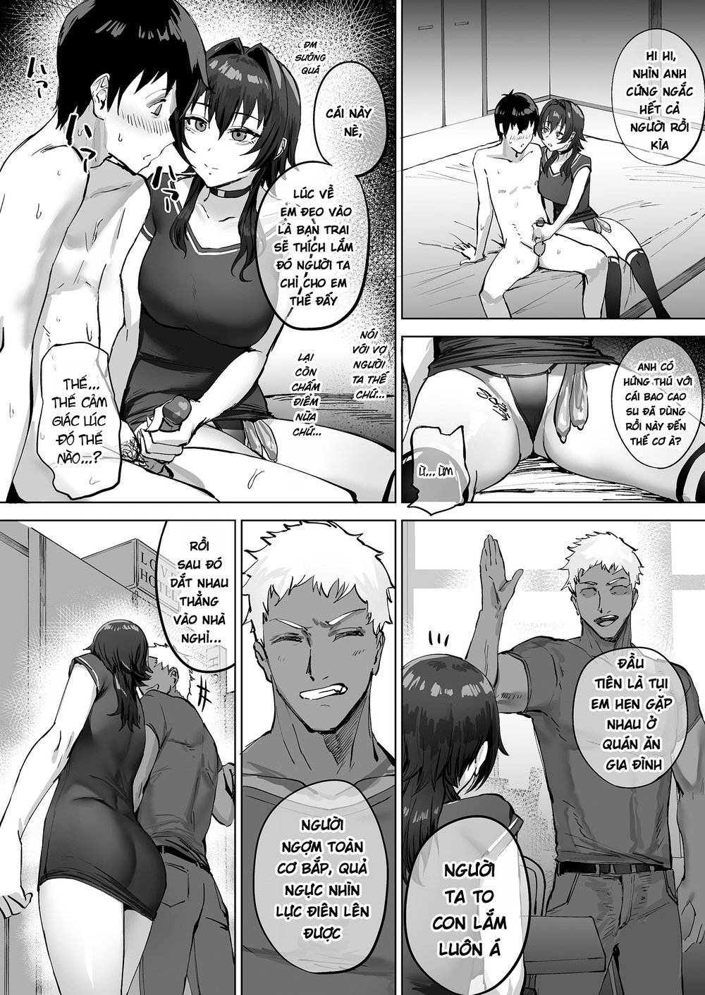 Netorase kurabu ni okuridashita fukanshō no dau... - Oneshot - 10 Netorase kurabu ni okuridashita fukanshō no dau... - Oneshot - 10