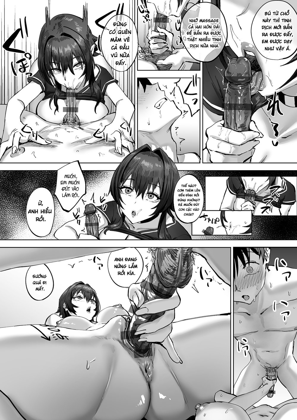 Netorase kurabu ni okuridashita fukanshō no dau... - Oneshot - 12 Netorase kurabu ni okuridashita fukanshō no dau... - Oneshot - 12