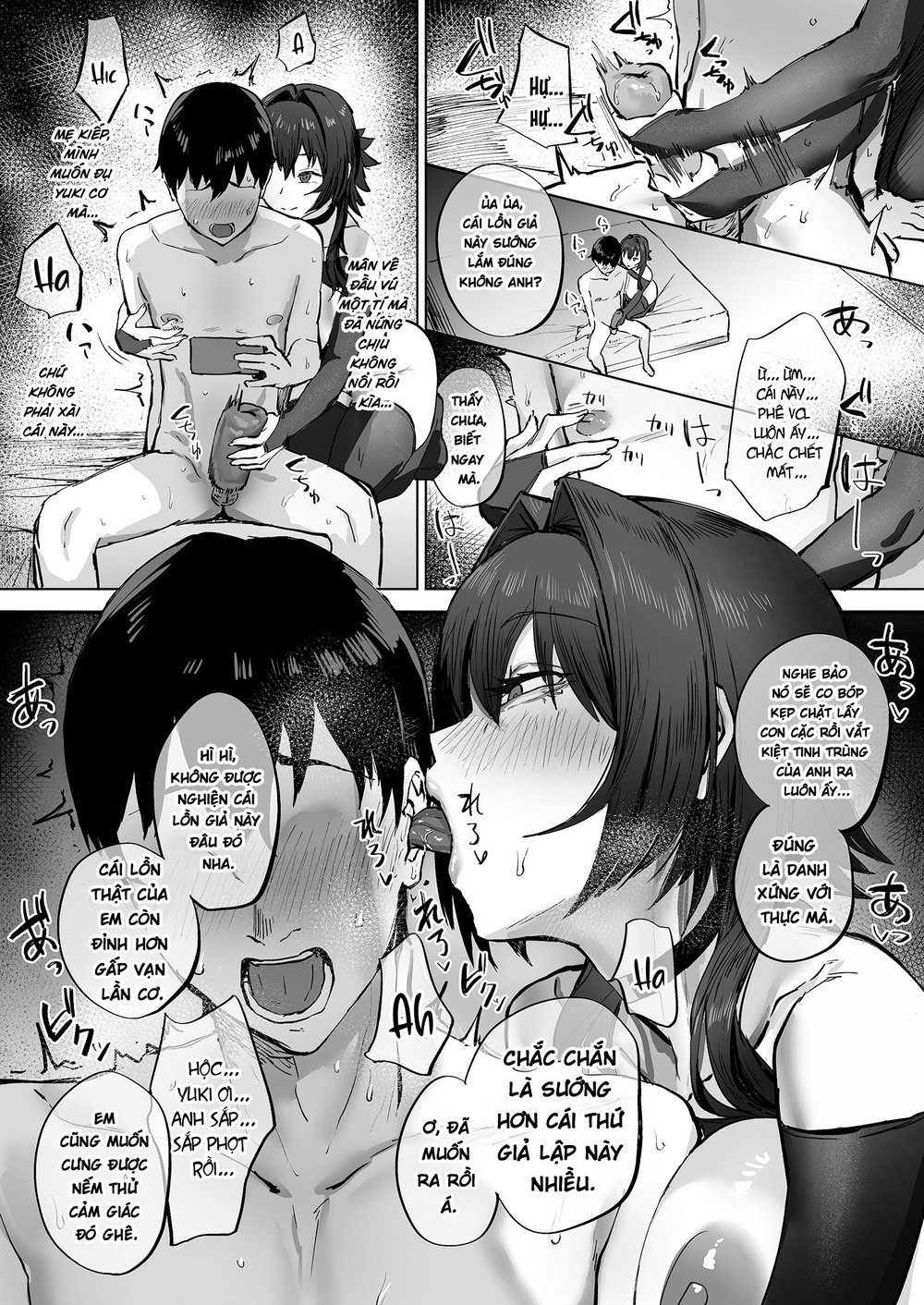 Netorase kurabu ni okuridashita fukanshō no dau... - Oneshot - 19 Netorase kurabu ni okuridashita fukanshō no dau... - Oneshot - 19