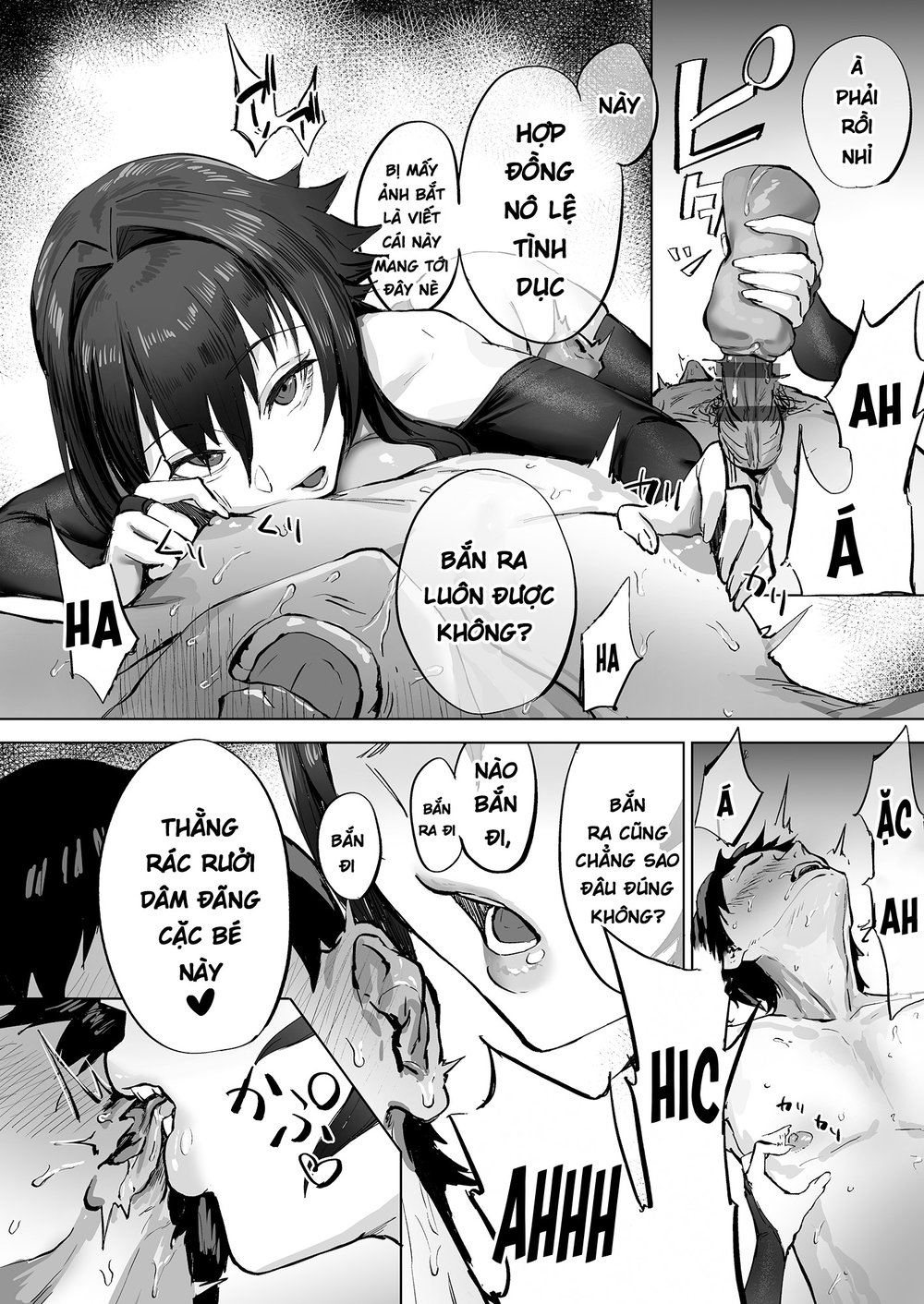 Netorase kurabu ni okuridashita fukanshō no dau... - Oneshot - 22 Netorase kurabu ni okuridashita fukanshō no dau... - Oneshot - 22