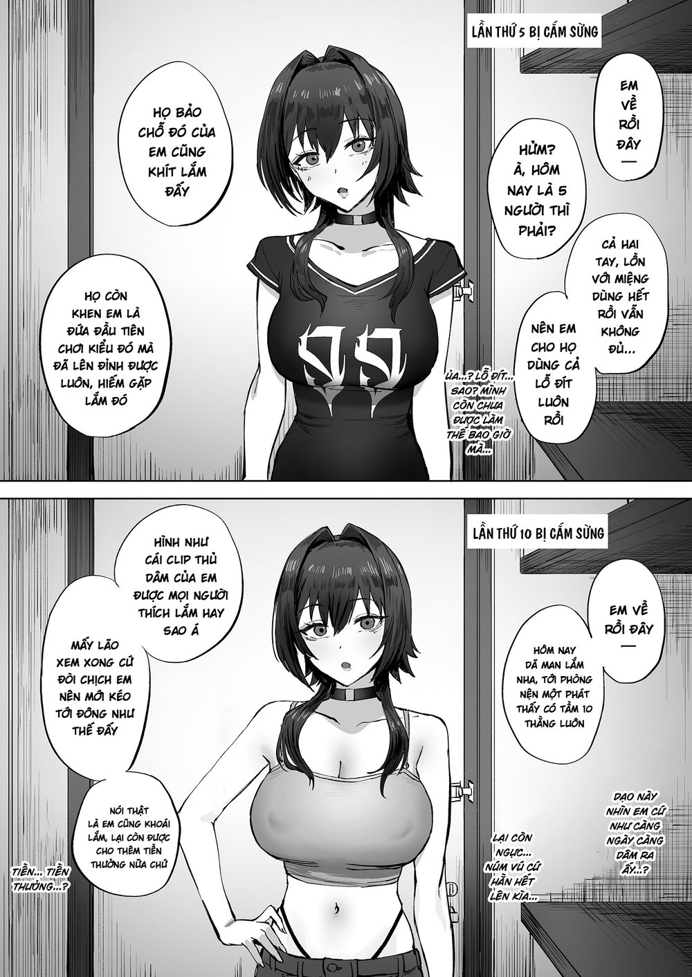 Netorase kurabu ni okuridashita fukanshō no dau... - Oneshot - 24 Netorase kurabu ni okuridashita fukanshō no dau... - Oneshot - 24