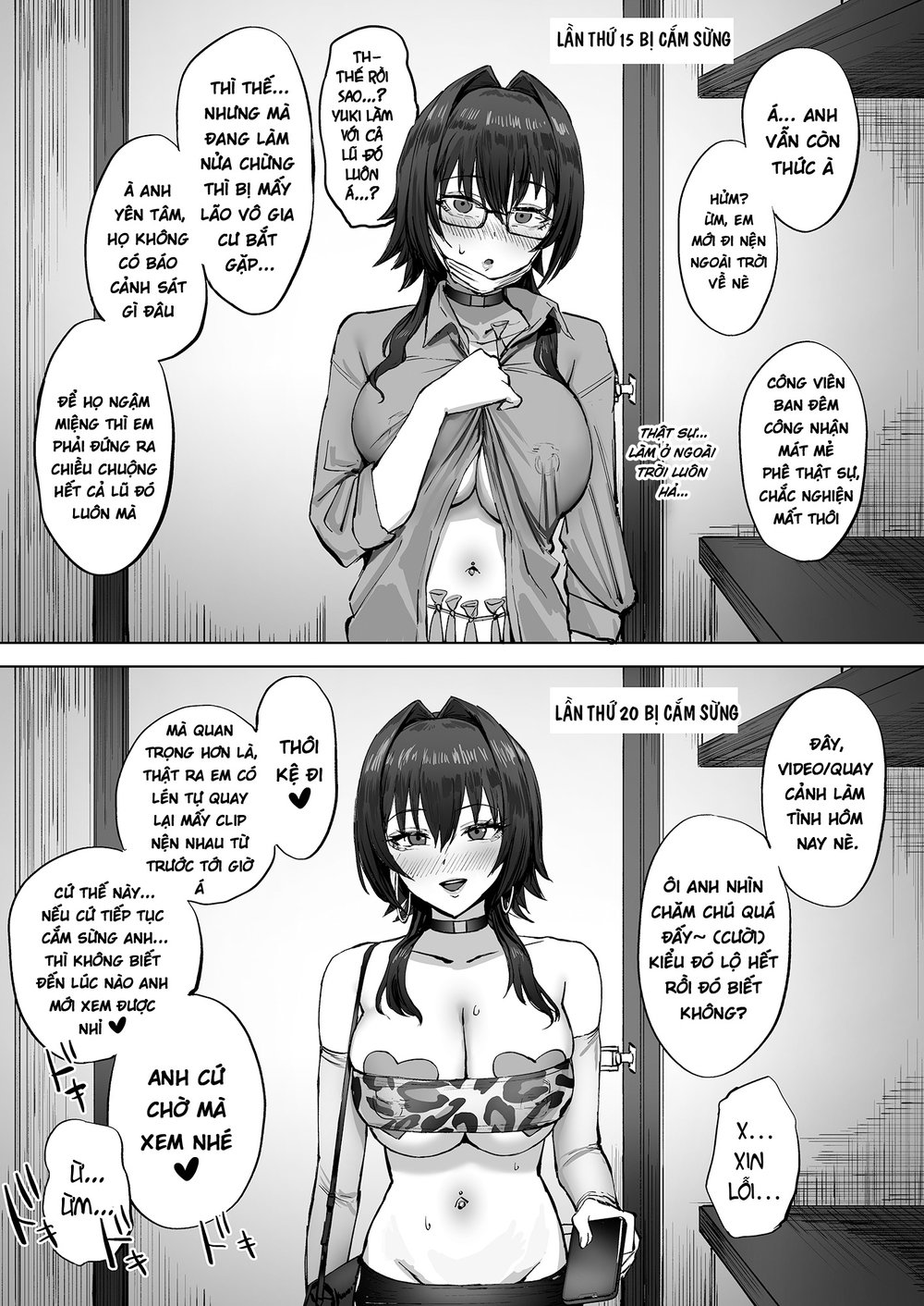 Netorase kurabu ni okuridashita fukanshō no dau... - Oneshot - 25 Netorase kurabu ni okuridashita fukanshō no dau... - Oneshot - 25