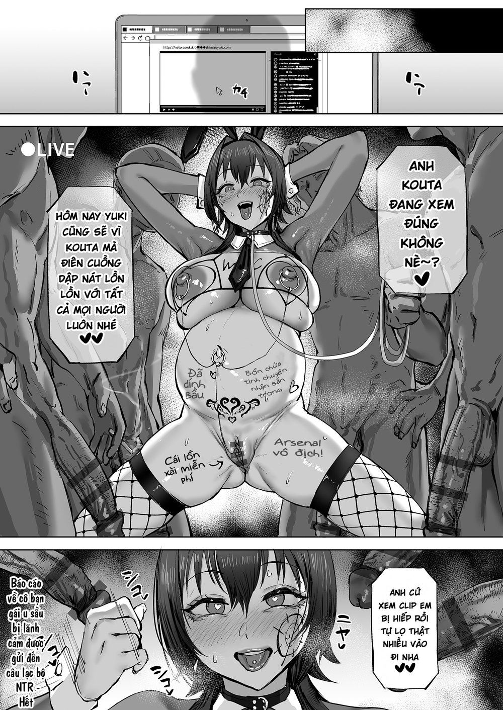 Netorase kurabu ni okuridashita fukanshō no dau... - Oneshot - 41 Netorase kurabu ni okuridashita fukanshō no dau... - Oneshot - 41