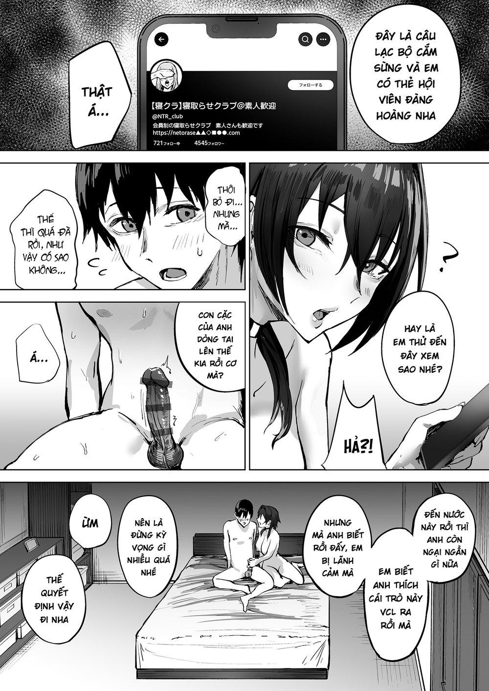 Netorase kurabu ni okuridashita fukanshō no dau... - Oneshot - 7 Netorase kurabu ni okuridashita fukanshō no dau... - Oneshot - 7