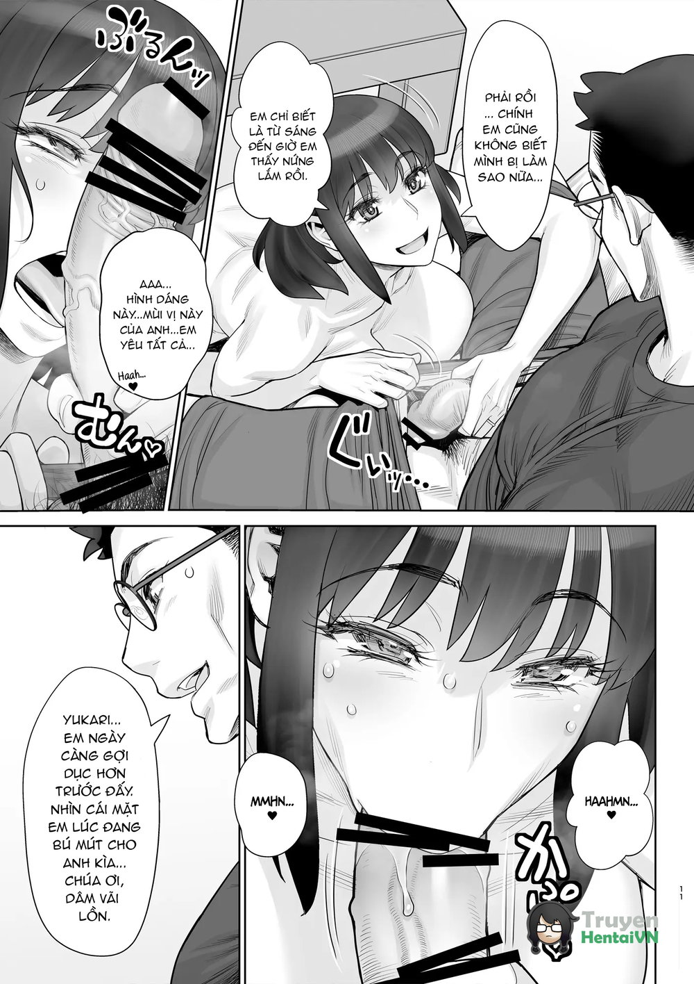 Bijin Tsuma Makimura Yukari Series 6 - Haramase... - Chap 1 - 13