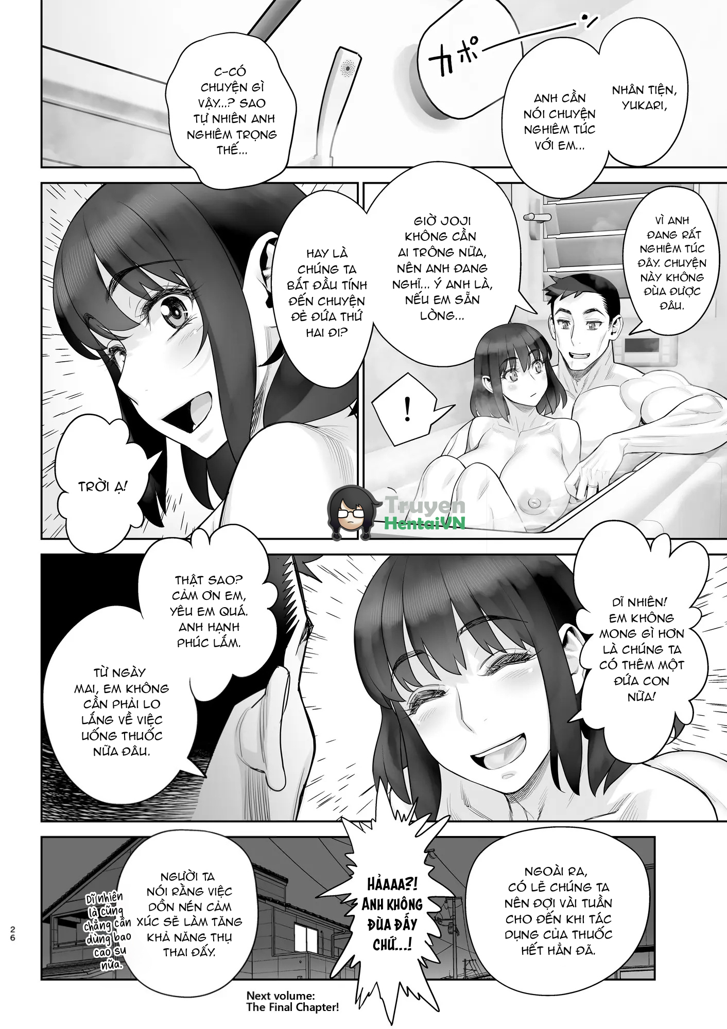 Bijin Tsuma Makimura Yukari Series 6 - Haramase... - Chap 1 - 28