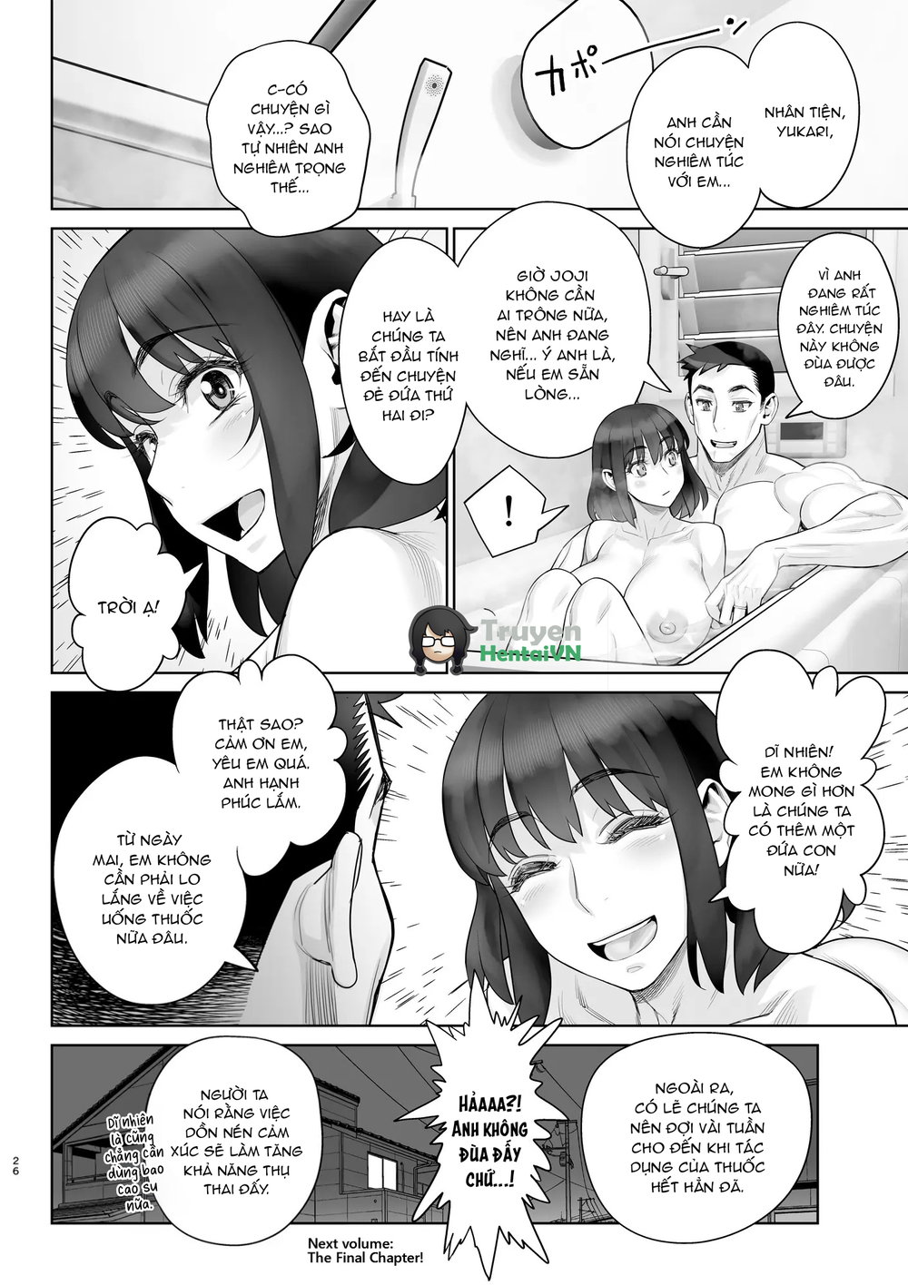 Bijin Tsuma Makimura Yukari Series 6 - Haramase... - Chap 1 - 28