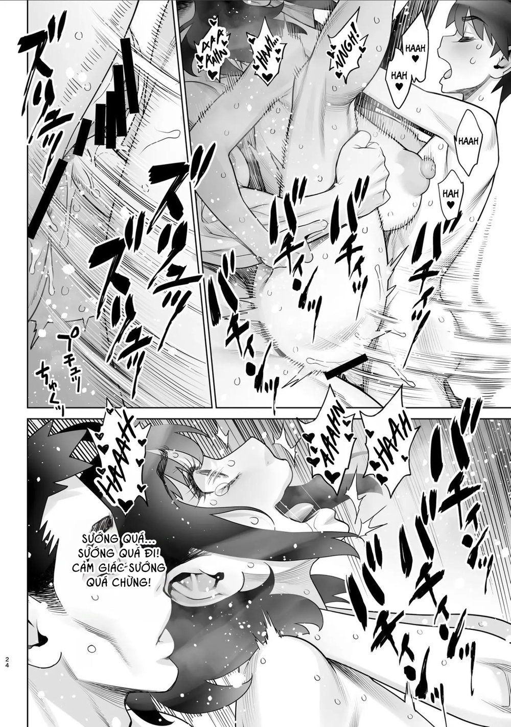 Bijin Tsuma Makimura Yukari Series 7 - Musuko n... - Chap 1 - 22