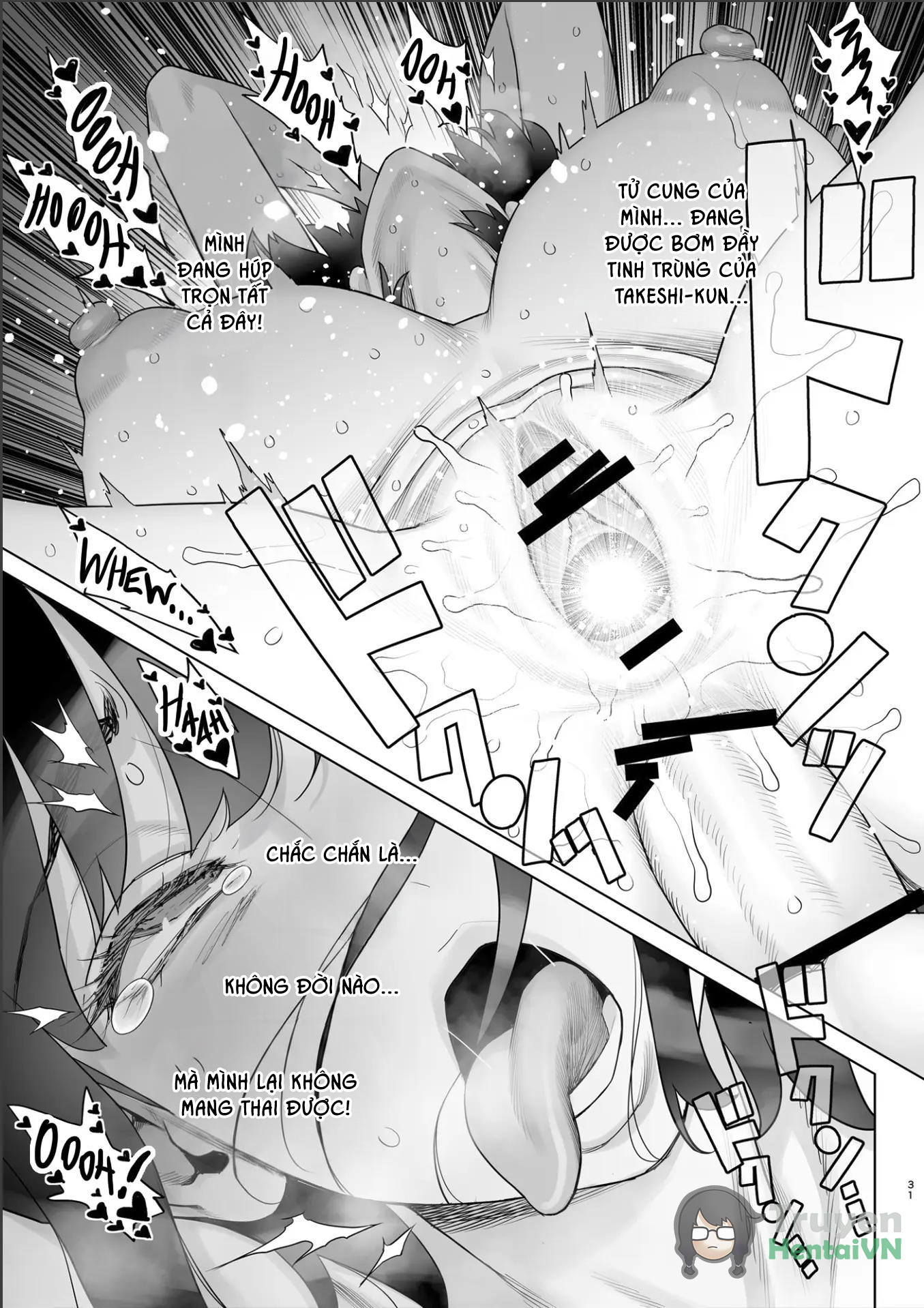 Bijin Tsuma Makimura Yukari Series 7 - Musuko n... - Chap 1 - 29