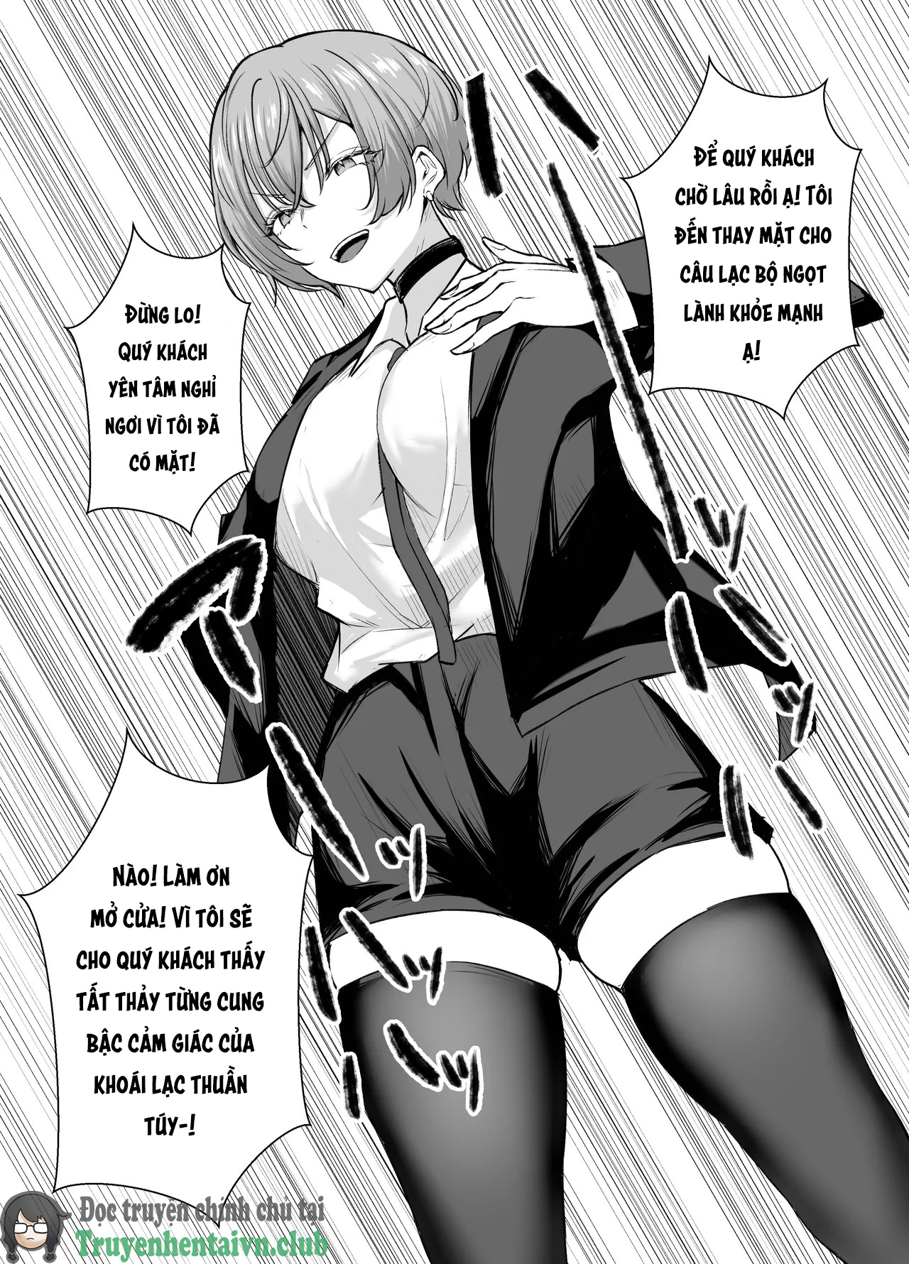DeliHeal Yondara, Choroi Ouji-sama ga Kita Hanashi - Chap 1 - 13