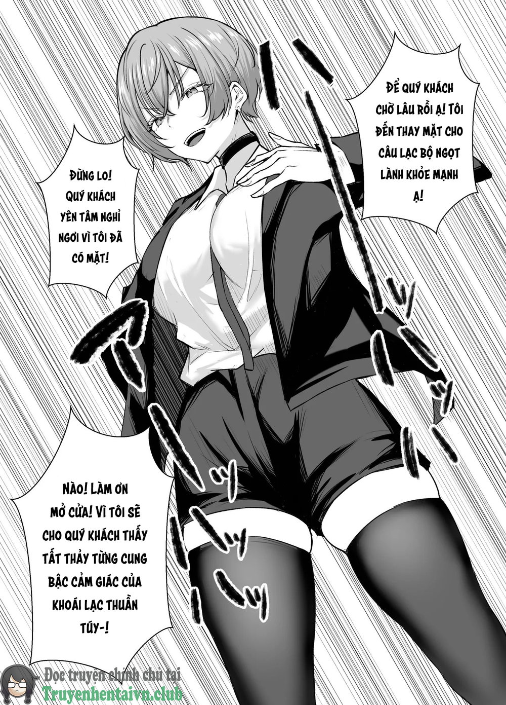 DeliHeal Yondara, Choroi Ouji-sama ga Kita Hanashi - Chap 1 - 13 DeliHeal Yondara, Choroi Ouji-sama ga Kita Hanashi - Chap 1 - 13