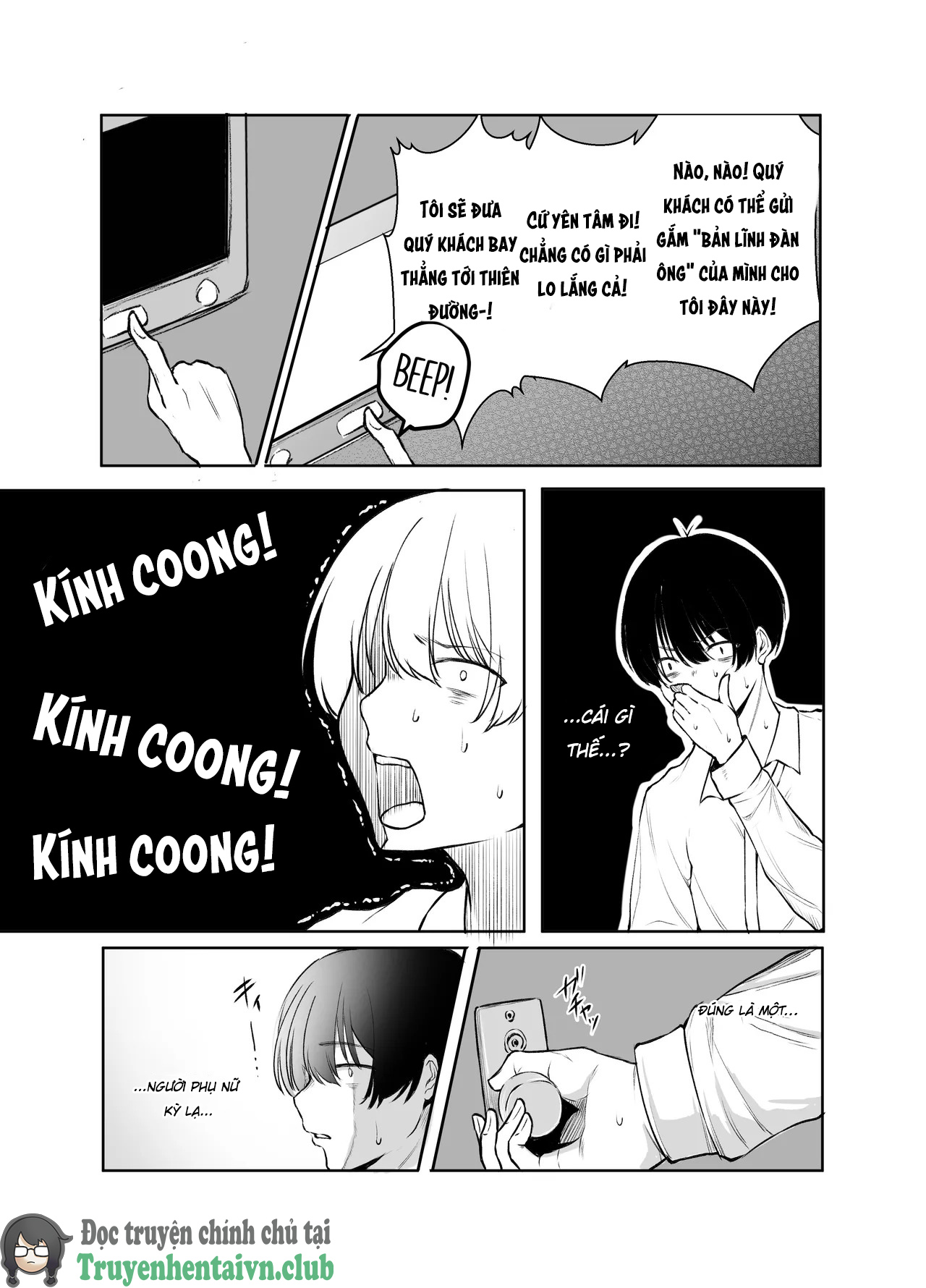 DeliHeal Yondara, Choroi Ouji-sama ga Kita Hanashi - Chap 1 - 14