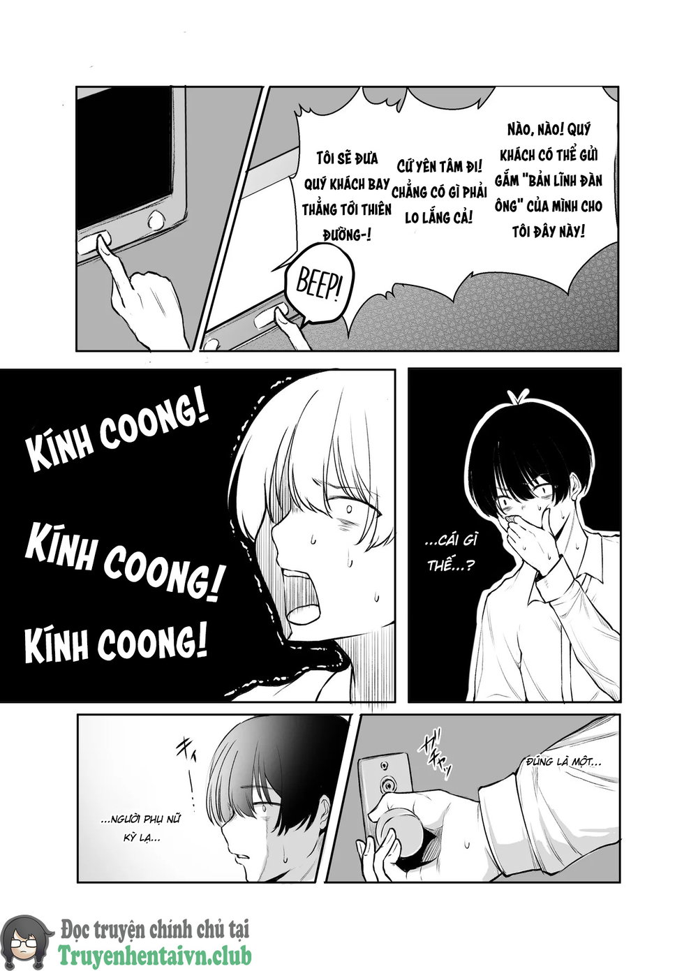 DeliHeal Yondara, Choroi Ouji-sama ga Kita Hanashi - Chap 1 - 14 DeliHeal Yondara, Choroi Ouji-sama ga Kita Hanashi - Chap 1 - 14