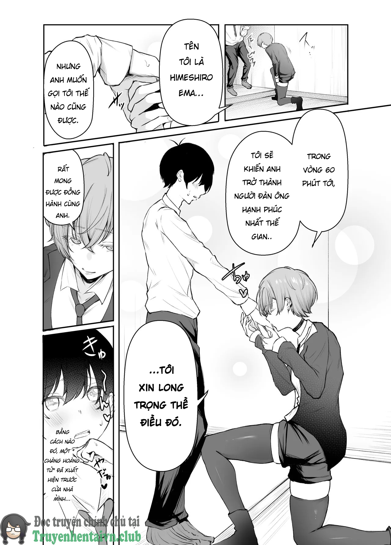DeliHeal Yondara, Choroi Ouji-sama ga Kita Hanashi - Chap 1 - 16