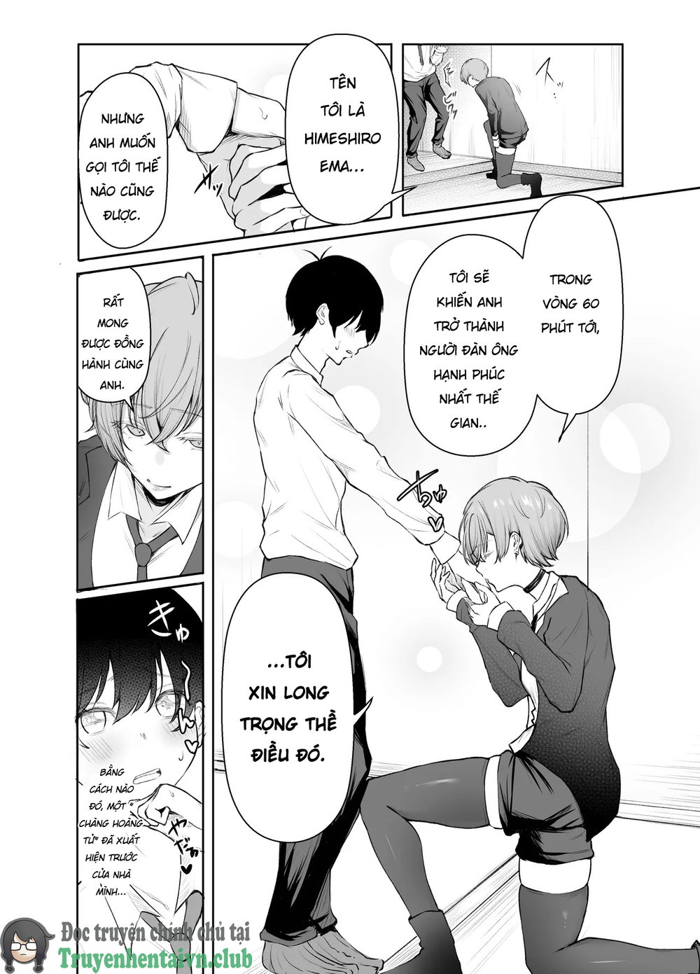 DeliHeal Yondara, Choroi Ouji-sama ga Kita Hanashi - Chap 1 - 16 DeliHeal Yondara, Choroi Ouji-sama ga Kita Hanashi - Chap 1 - 16