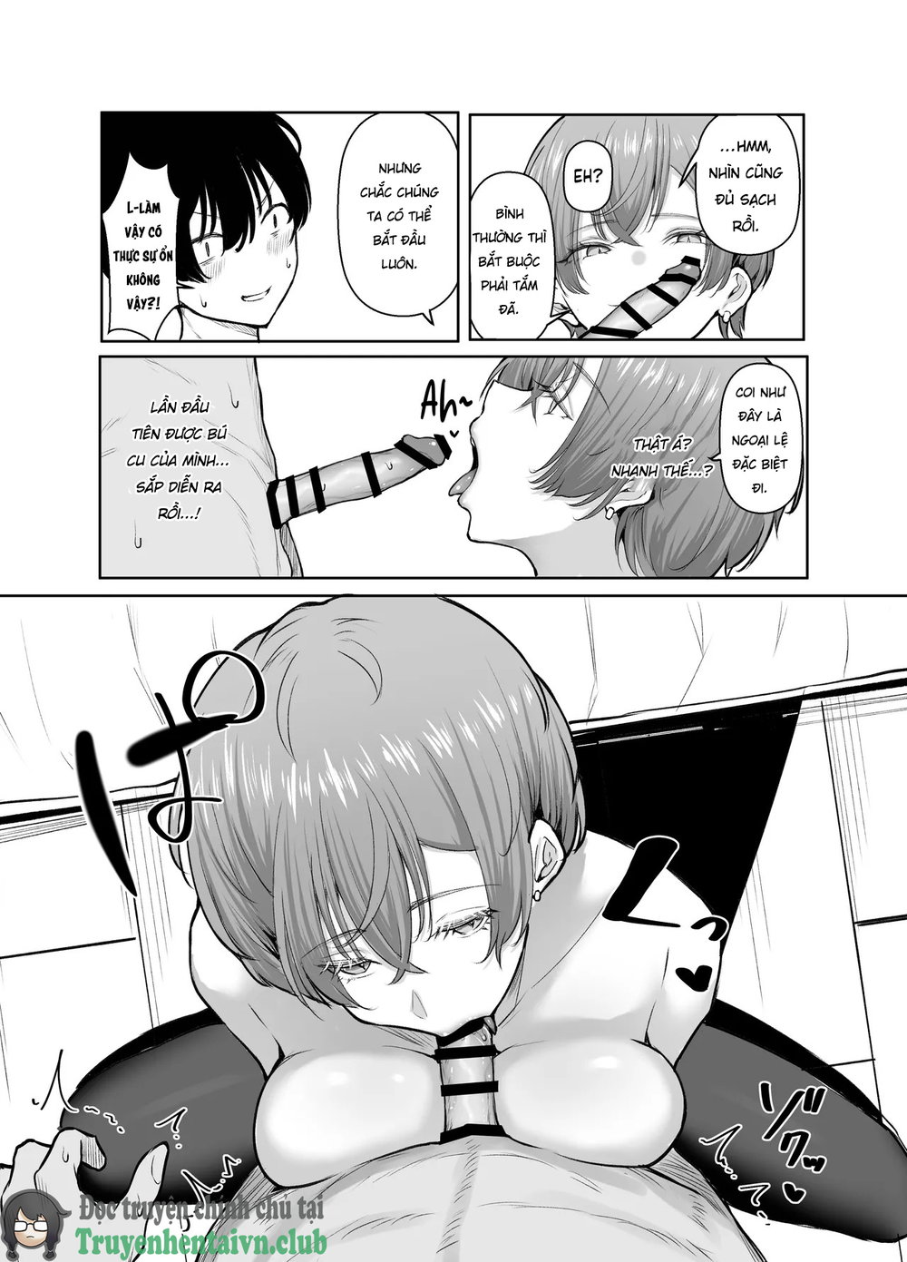 DeliHeal Yondara, Choroi Ouji-sama ga Kita Hanashi - Chap 1 - 22 DeliHeal Yondara, Choroi Ouji-sama ga Kita Hanashi - Chap 1 - 22