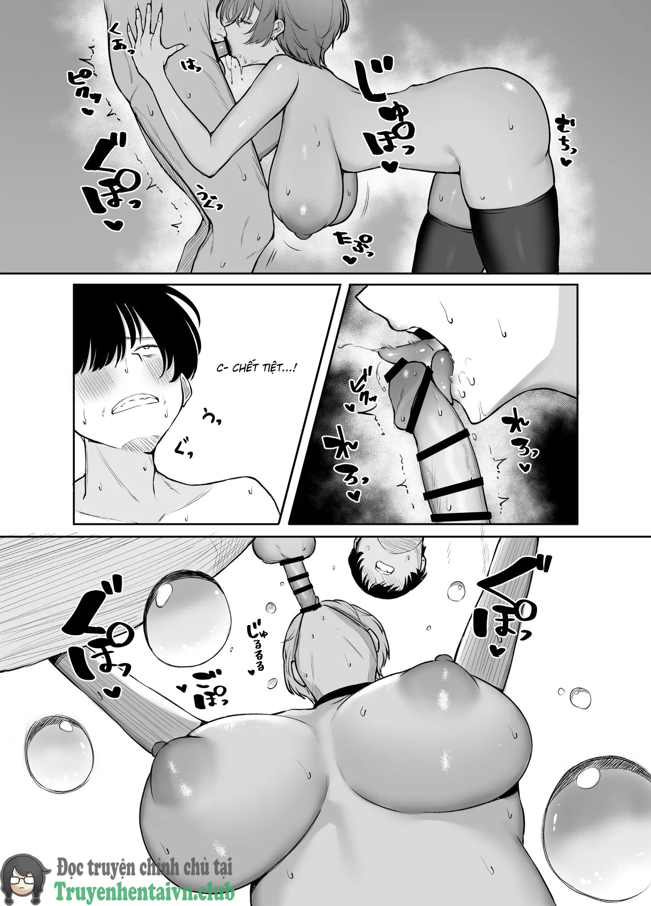 DeliHeal Yondara, Choroi Ouji-sama ga Kita Hanashi - Chap 1 - 24