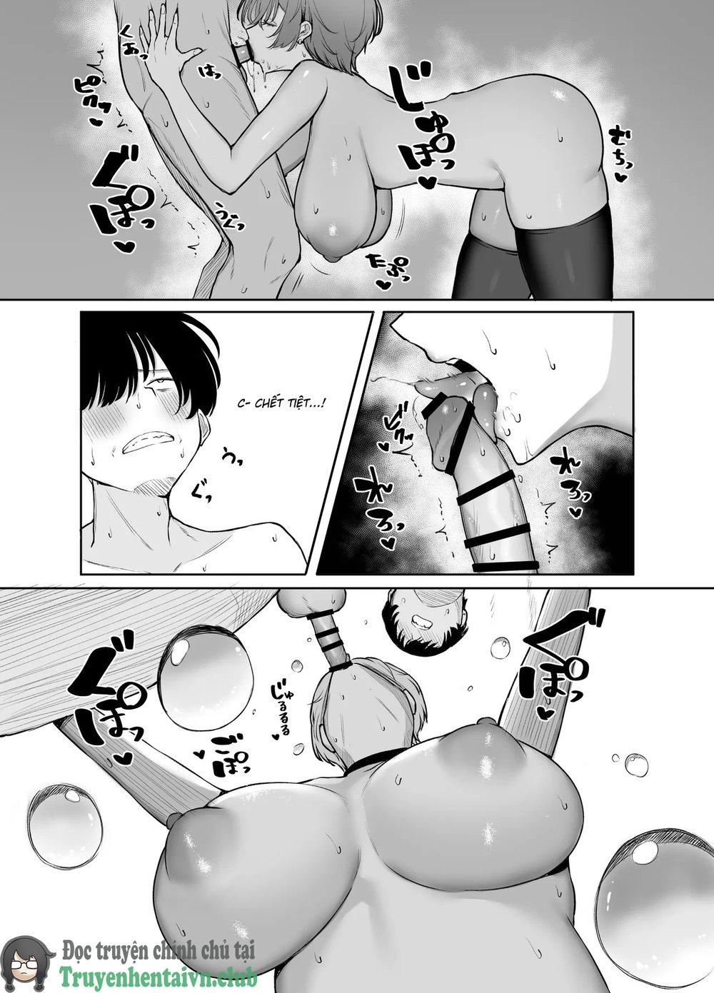 DeliHeal Yondara, Choroi Ouji-sama ga Kita Hanashi - Chap 1 - 24 DeliHeal Yondara, Choroi Ouji-sama ga Kita Hanashi - Chap 1 - 24