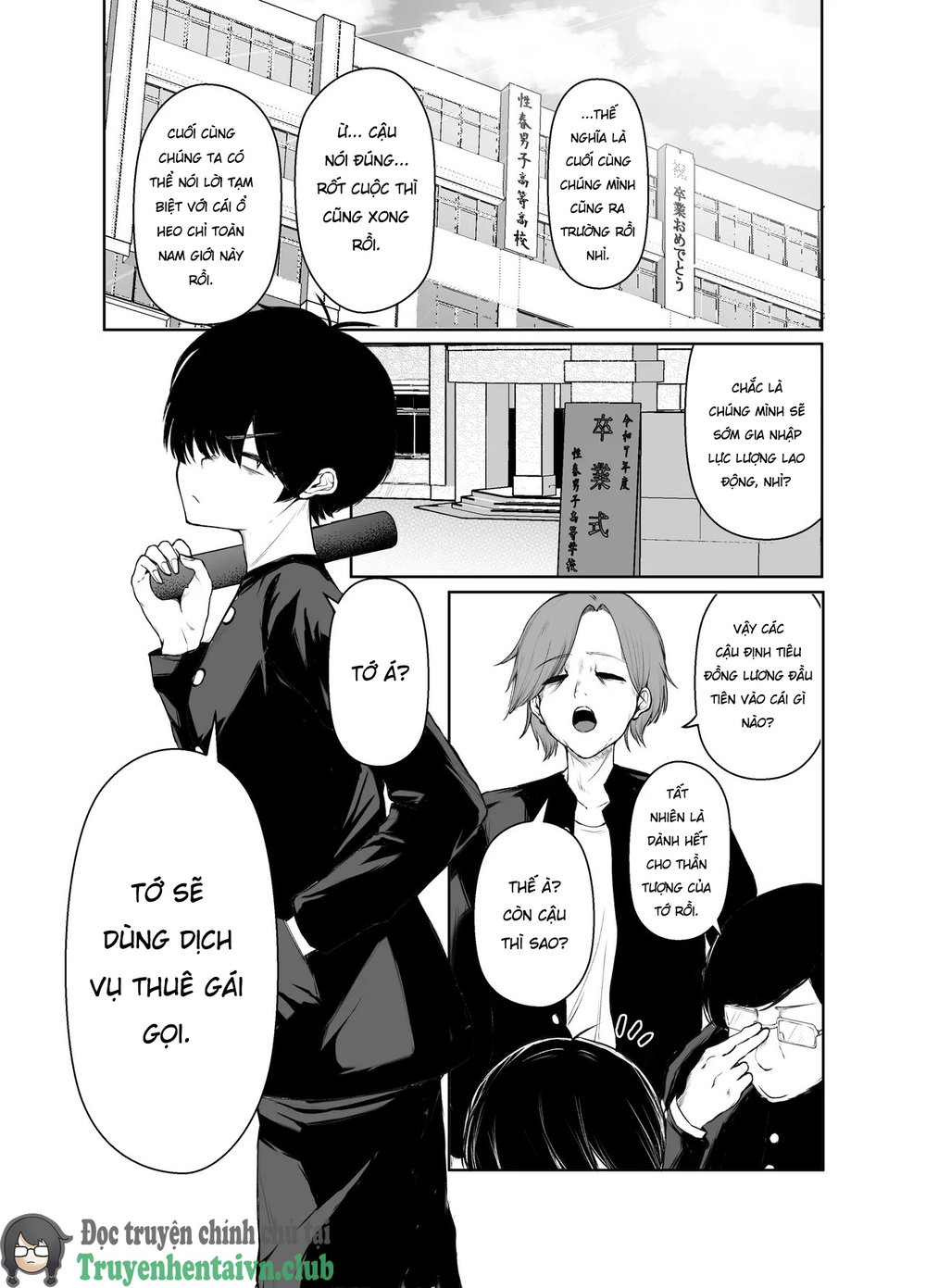 DeliHeal Yondara, Choroi Ouji-sama ga Kita Hanashi - Chap 1 - 3 DeliHeal Yondara, Choroi Ouji-sama ga Kita Hanashi - Chap 1 - 3