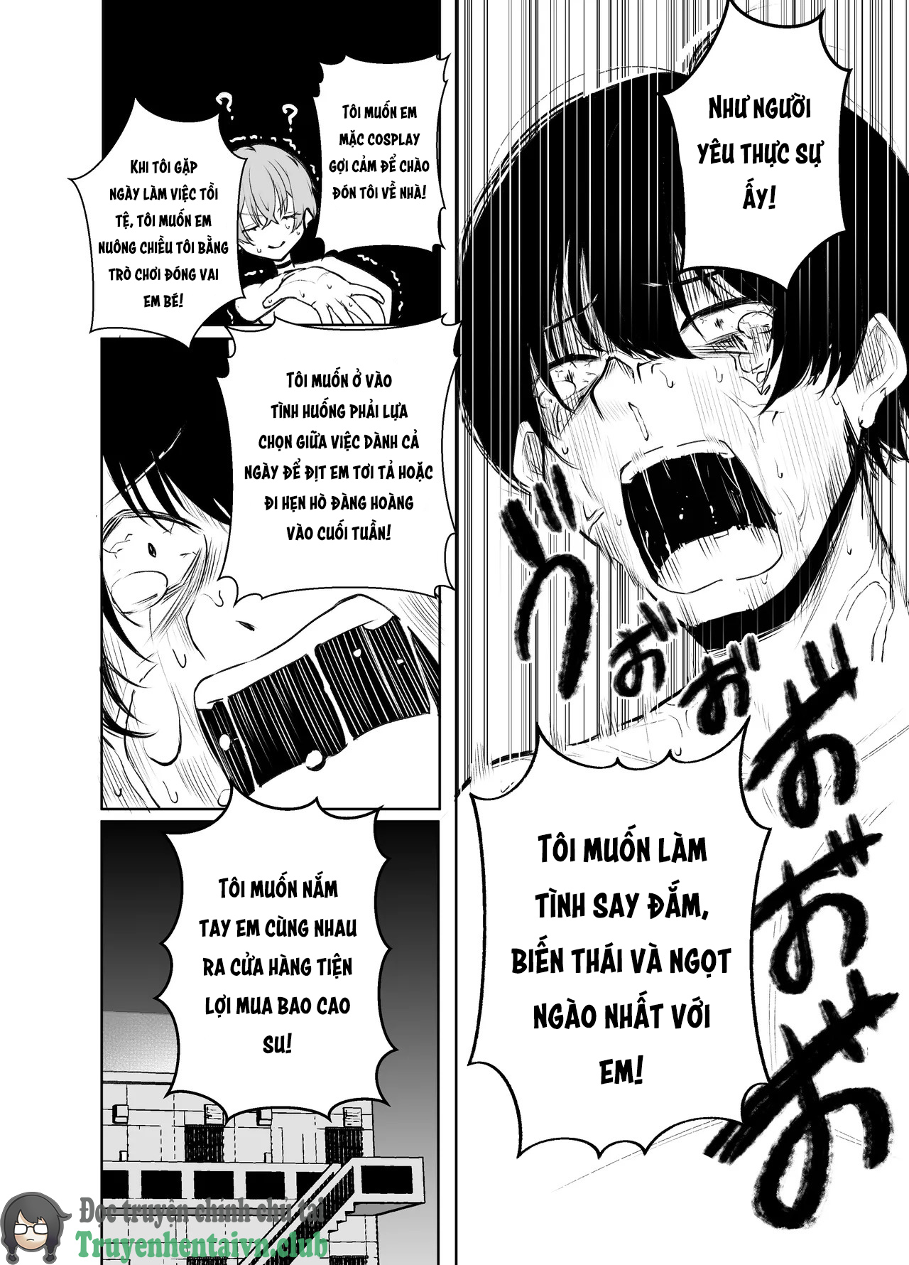 DeliHeal Yondara, Choroi Ouji-sama ga Kita Hanashi - Chap 1 - 31