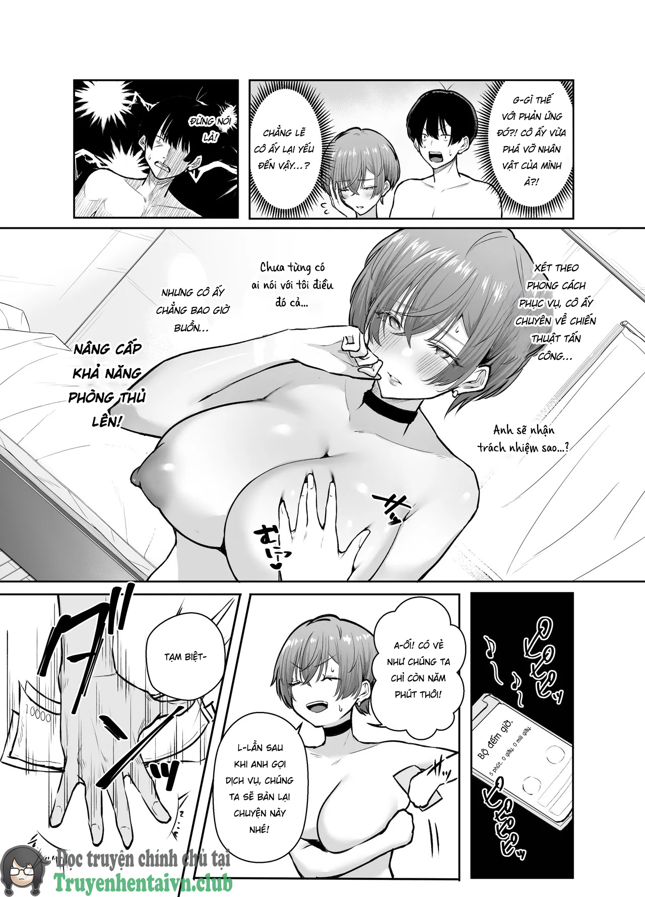 DeliHeal Yondara, Choroi Ouji-sama ga Kita Hanashi - Chap 1 - 34