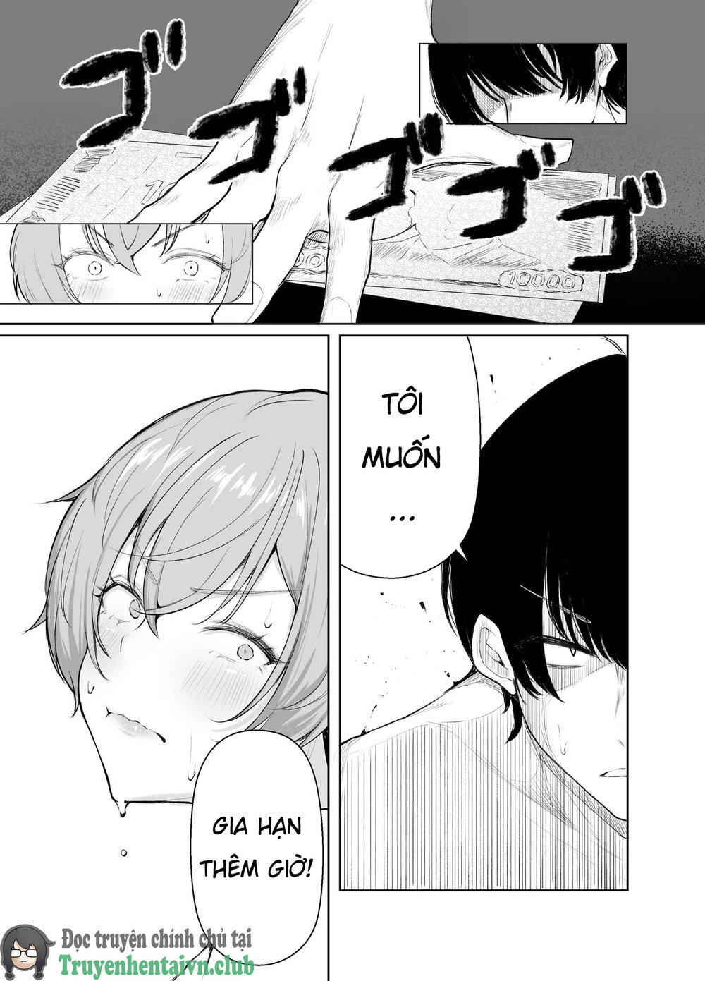 DeliHeal Yondara, Choroi Ouji-sama ga Kita Hanashi - Chap 1 - 35 DeliHeal Yondara, Choroi Ouji-sama ga Kita Hanashi - Chap 1 - 35
