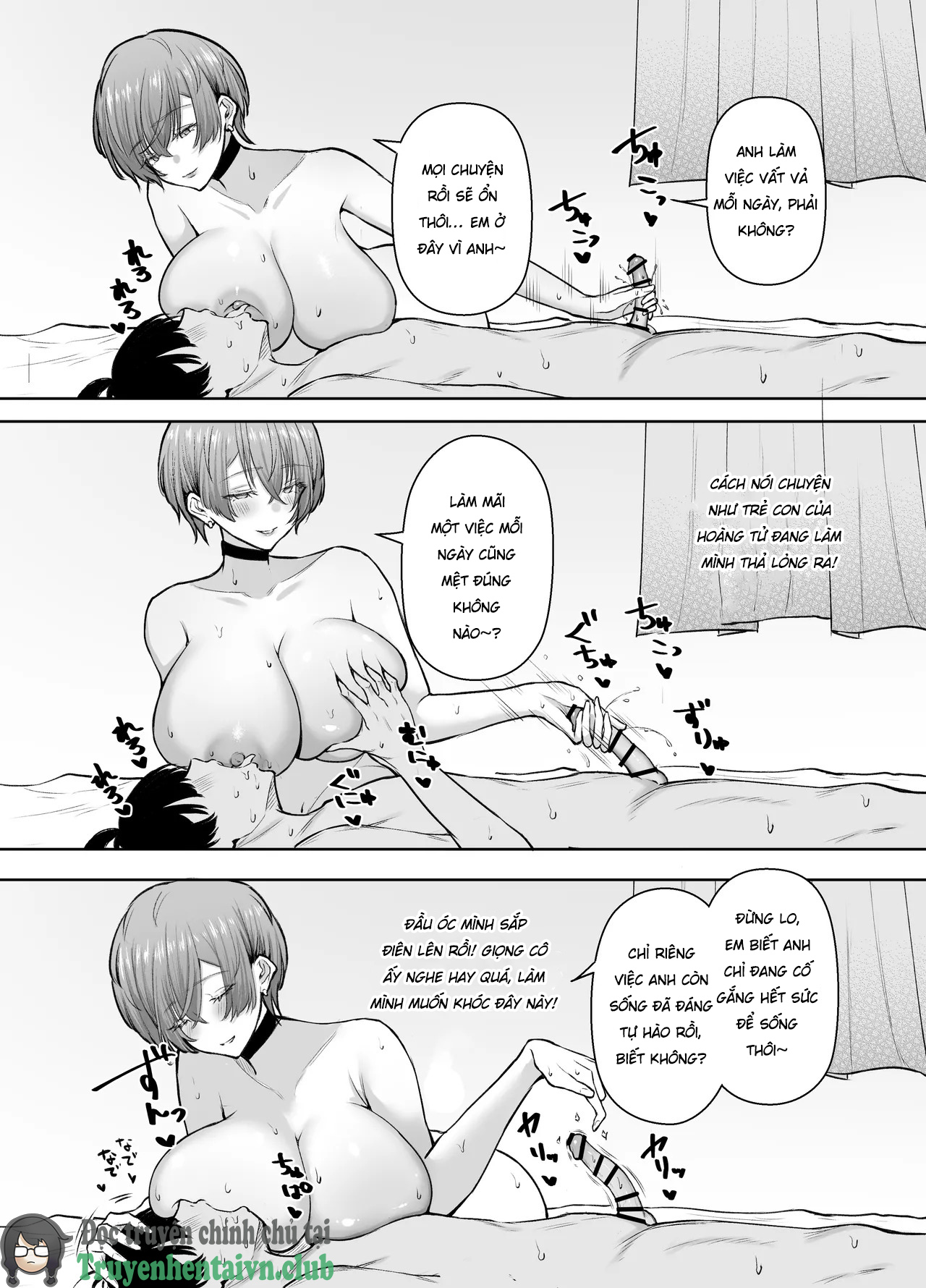 DeliHeal Yondara, Choroi Ouji-sama ga Kita Hanashi - Chap 1 - 43