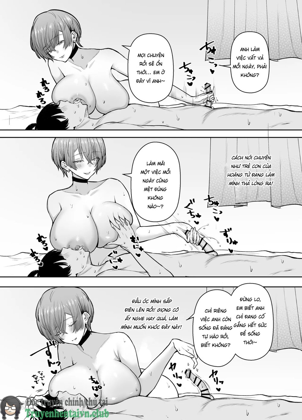 DeliHeal Yondara, Choroi Ouji-sama ga Kita Hanashi - Chap 1 - 43 DeliHeal Yondara, Choroi Ouji-sama ga Kita Hanashi - Chap 1 - 43