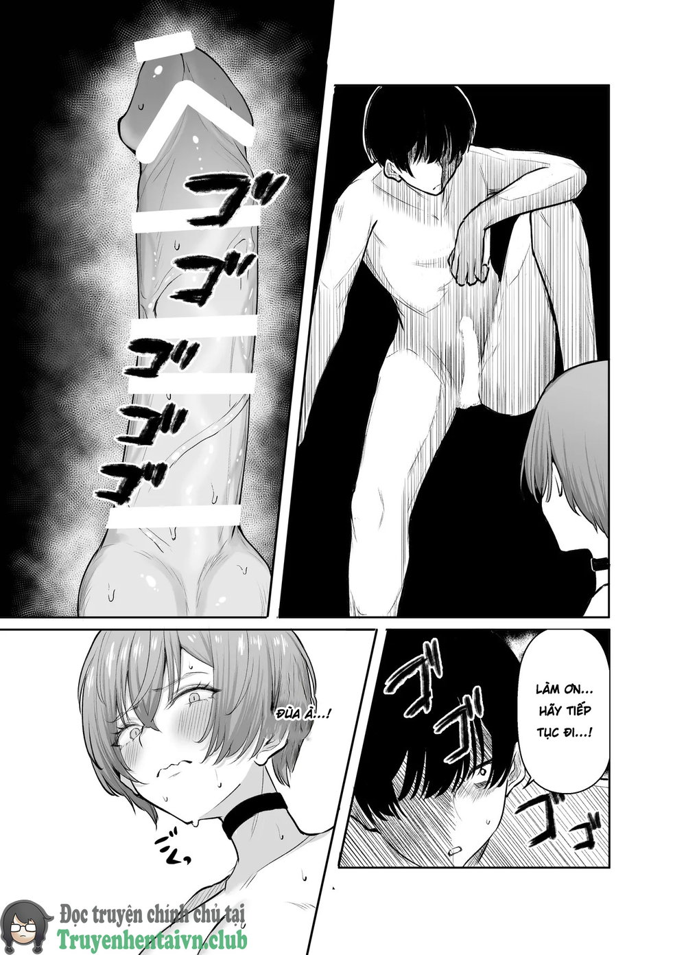 DeliHeal Yondara, Choroi Ouji-sama ga Kita Hanashi - Chap 1 - 47 DeliHeal Yondara, Choroi Ouji-sama ga Kita Hanashi - Chap 1 - 47