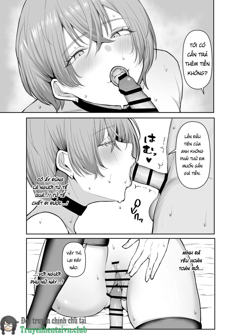 DeliHeal Yondara, Choroi Ouji-sama ga Kita Hanashi - Chap 1 - 50 DeliHeal Yondara, Choroi Ouji-sama ga Kita Hanashi - Chap 1 - 50