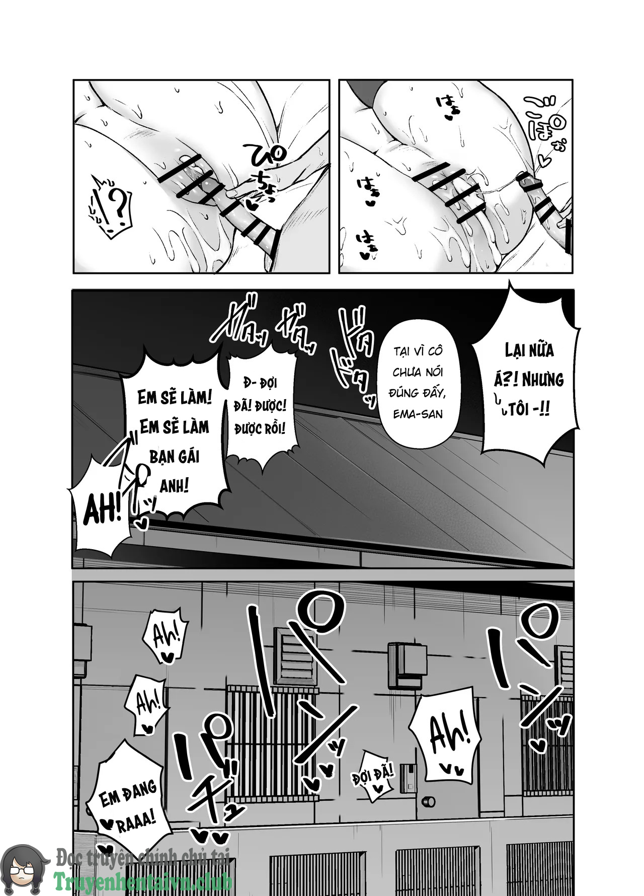 DeliHeal Yondara, Choroi Ouji-sama ga Kita Hanashi - Chap 1 - 73