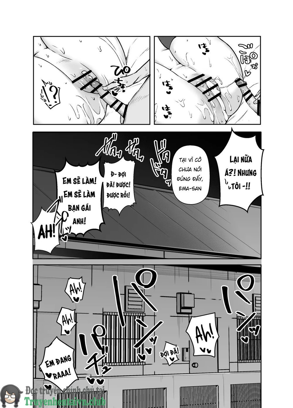 DeliHeal Yondara, Choroi Ouji-sama ga Kita Hanashi - Chap 1 - 73 DeliHeal Yondara, Choroi Ouji-sama ga Kita Hanashi - Chap 1 - 73