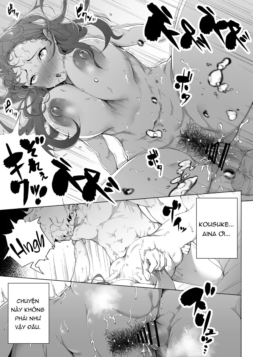 Watashi wa Tsuma de Haha de, Tada no Mesu 1 One... - Chap 3 - 15