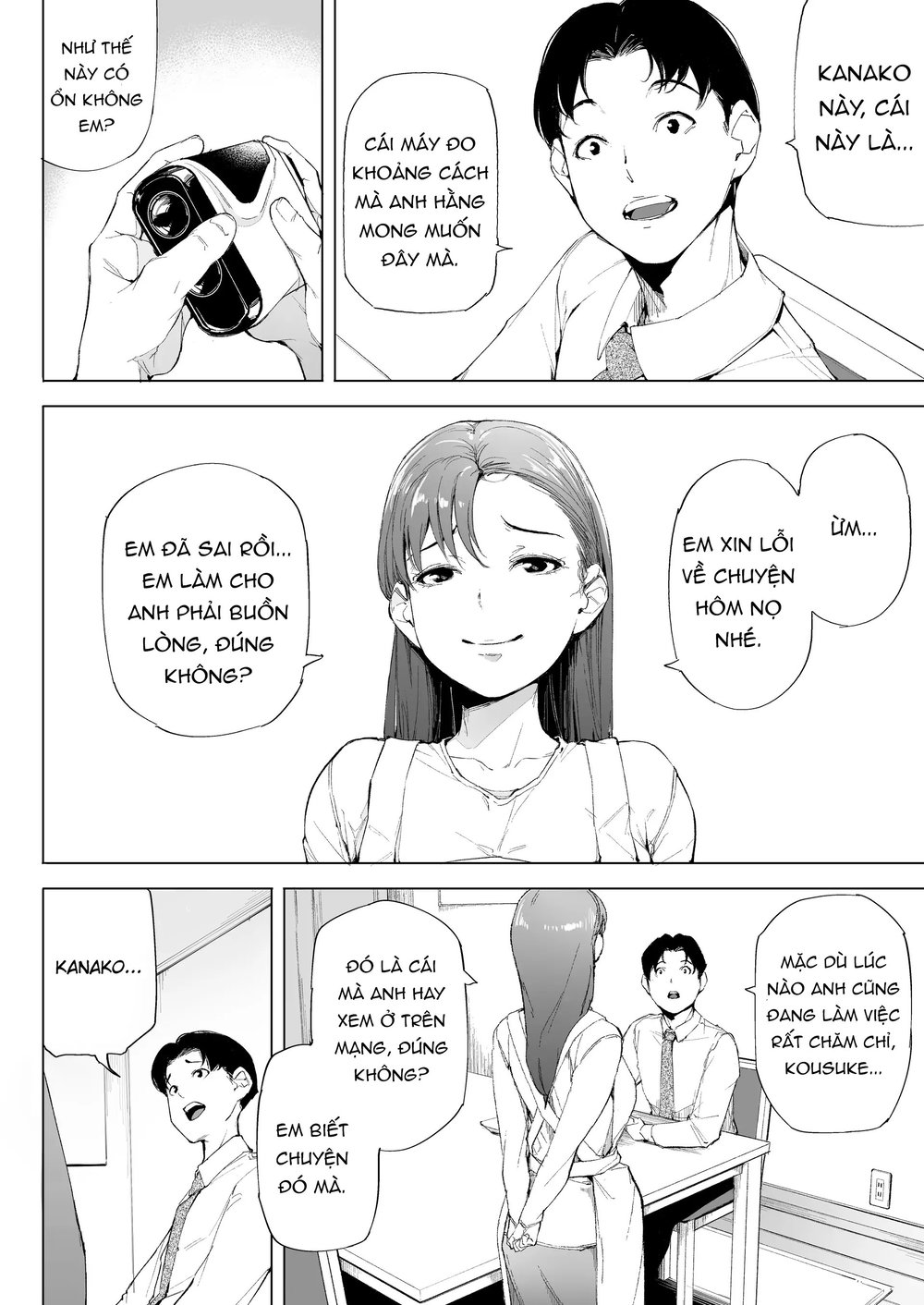 Watashi wa Tsuma de Haha de, Tada no Mesu 1 One... - Chap 3 - 22