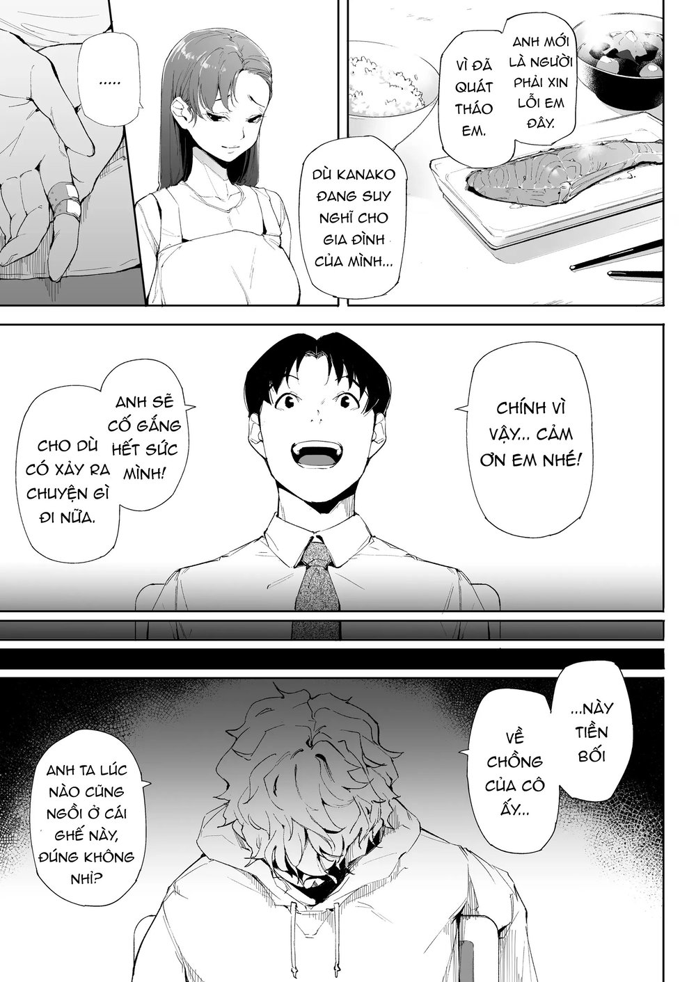 Watashi wa Tsuma de Haha de, Tada no Mesu 1 One... - Chap 3 - 23