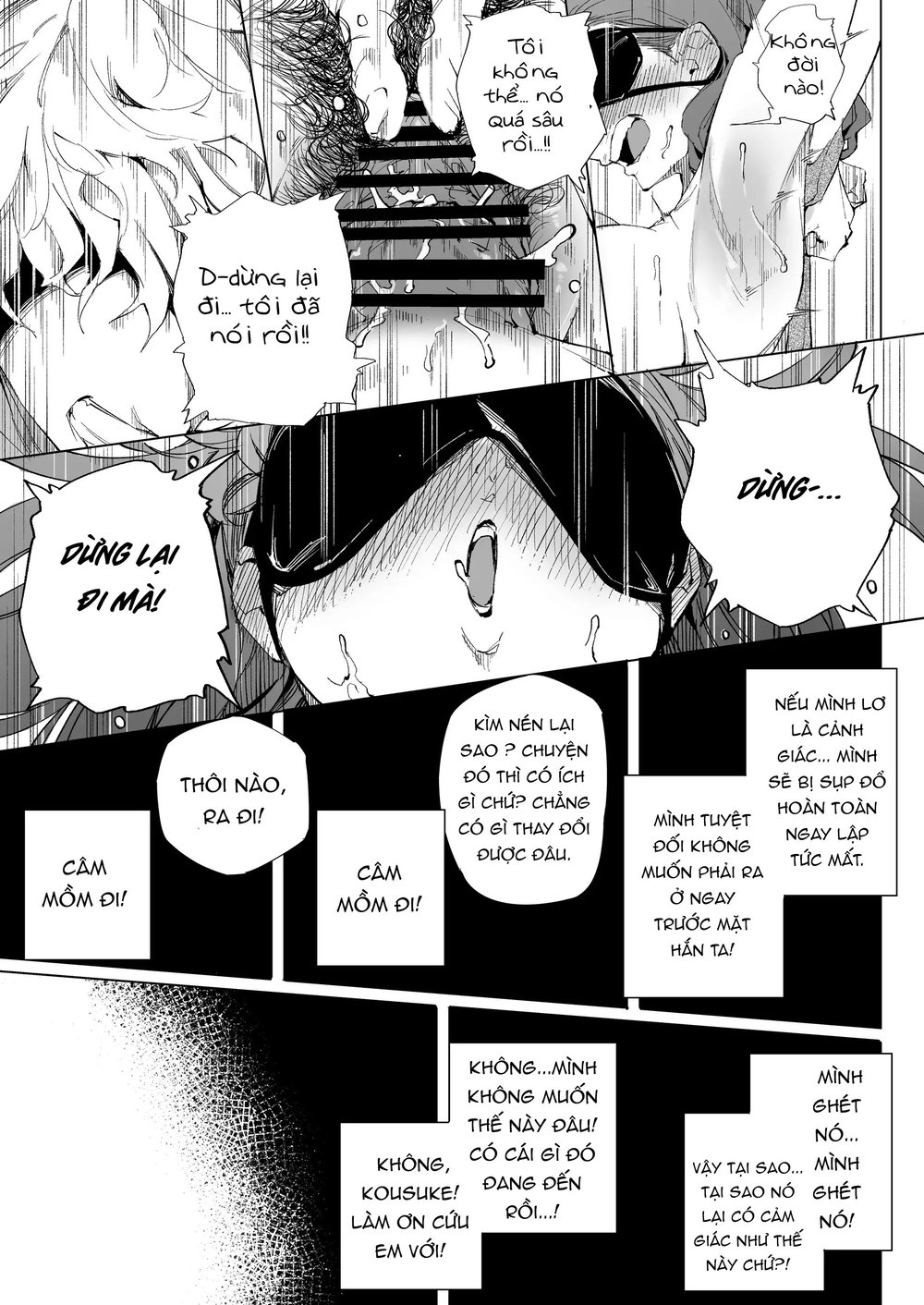 Watashi wa Tsuma de Haha de, Tada no Mesu 1 One... - Chap 3 - 3