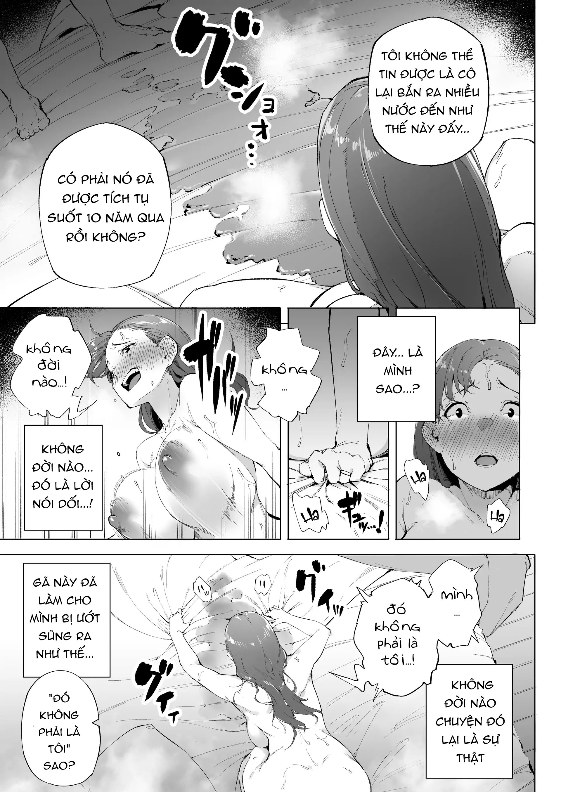 Watashi wa Tsuma de Haha de, Tada no Mesu 1 One... - Chap 3 - 5