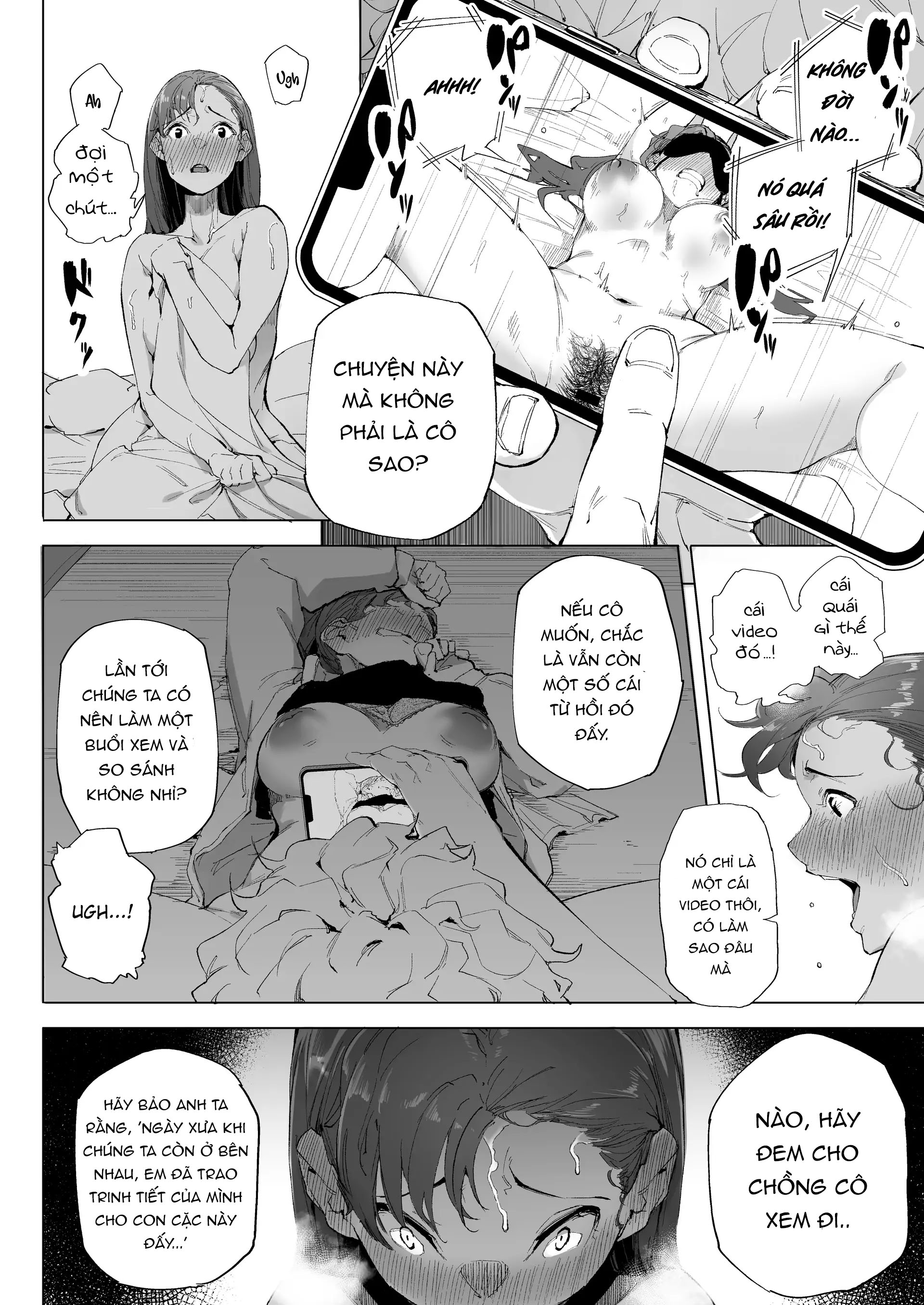 Watashi wa Tsuma de Haha de, Tada no Mesu 1 One... - Chap 3 - 6