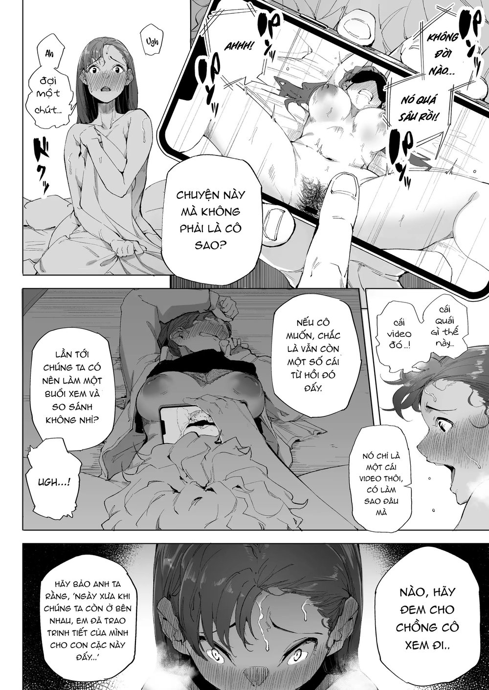 Watashi wa Tsuma de Haha de, Tada no Mesu 1 One... - Chap 3 - 6