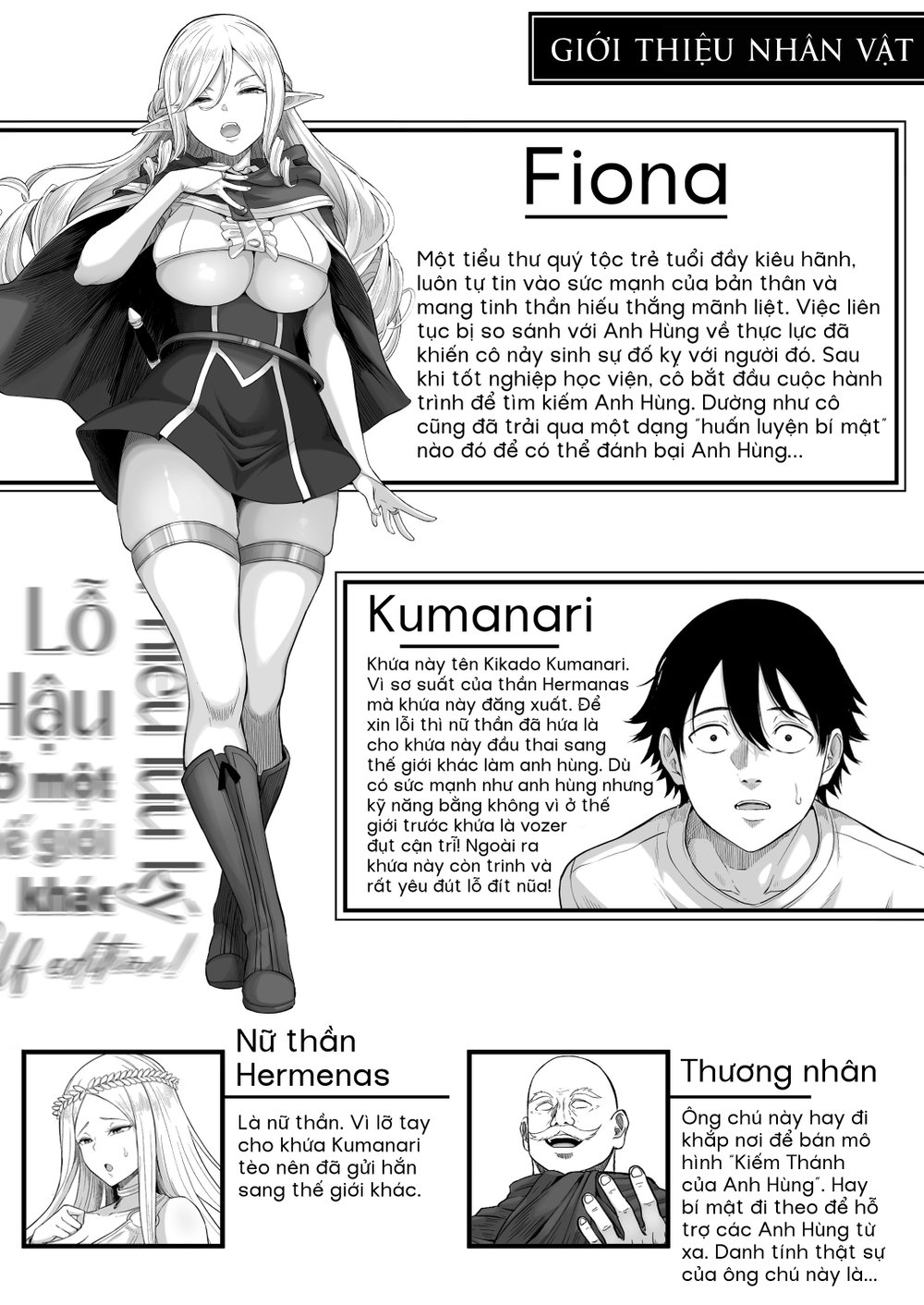 Lỗ Hậu Phiêu lưu ký ở một thế giới khác-Elf Edi... - Phan 1 Hoac La Oneshot Idk - 2