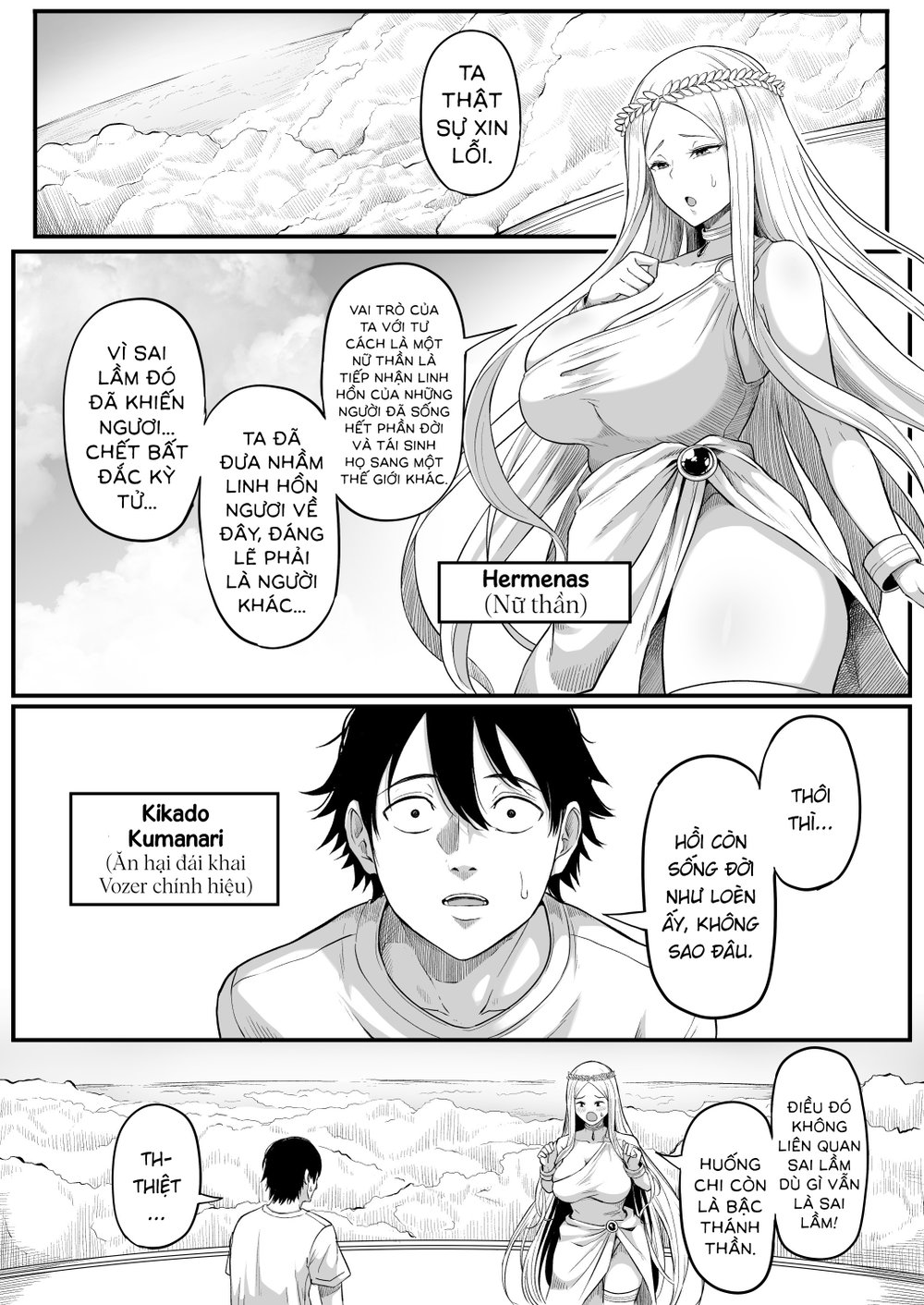 Lỗ Hậu Phiêu lưu ký ở một thế giới khác-Elf Edi... - Phan 1 Hoac La Oneshot Idk - 3