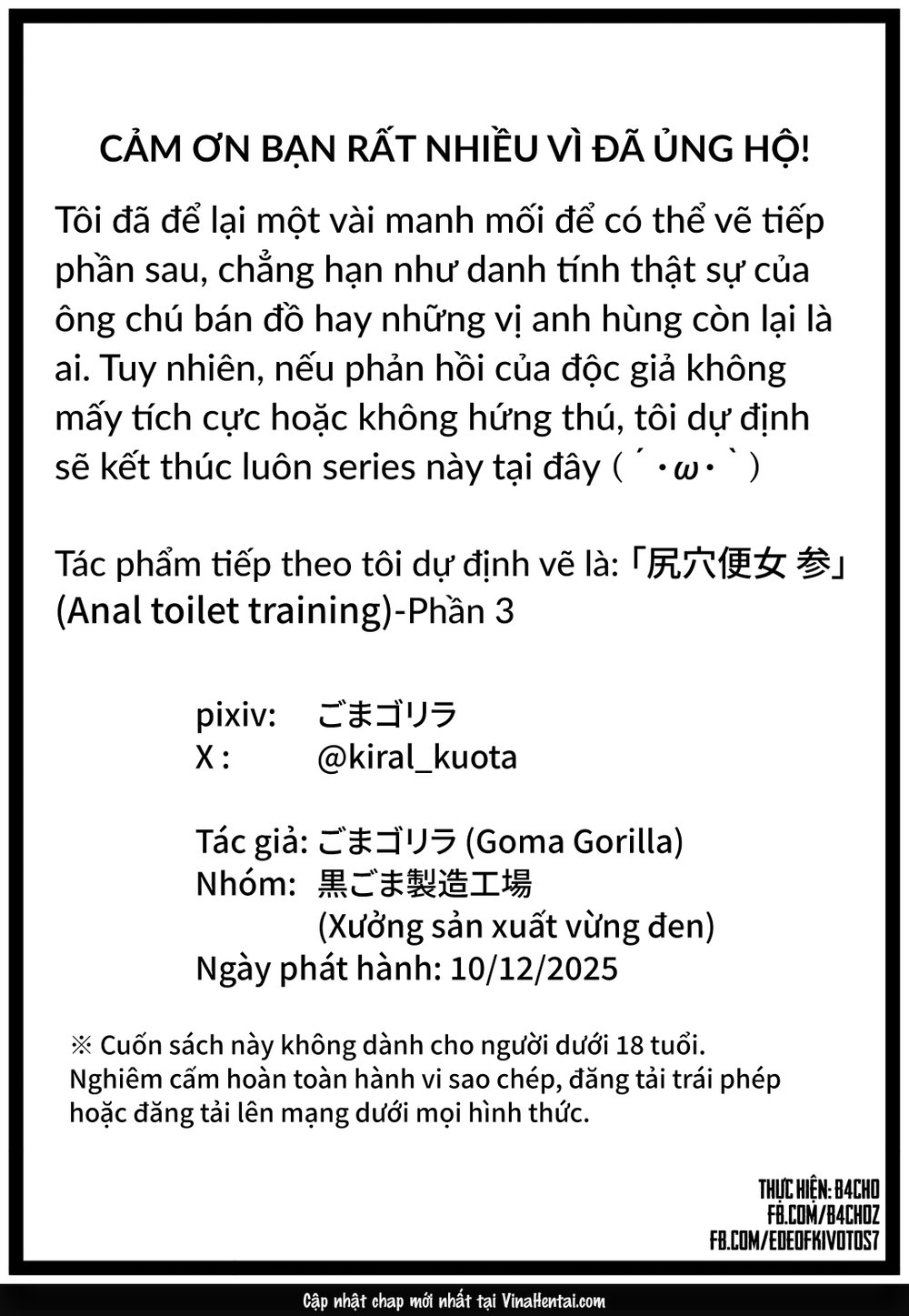 Lỗ Hậu Phiêu lưu ký ở một thế giới khác-Elf Edi... - Phan 1 Hoac La Oneshot Idk - 73
