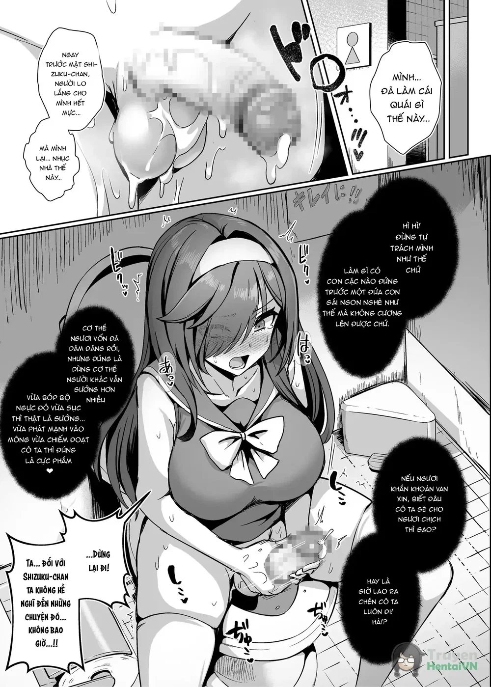 Mahou Shoujo Saint Lily Dankon ~Futanari o Haya... - Chap 1 - 35