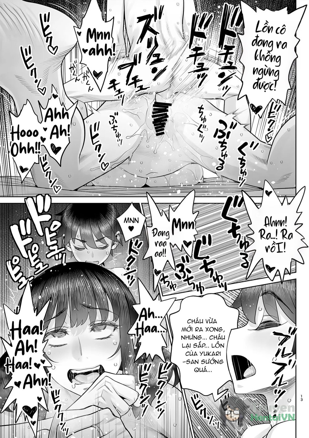 Bijin Tsuma Makimura Yukari Series Hajimete no ... - Chap 1 - 15